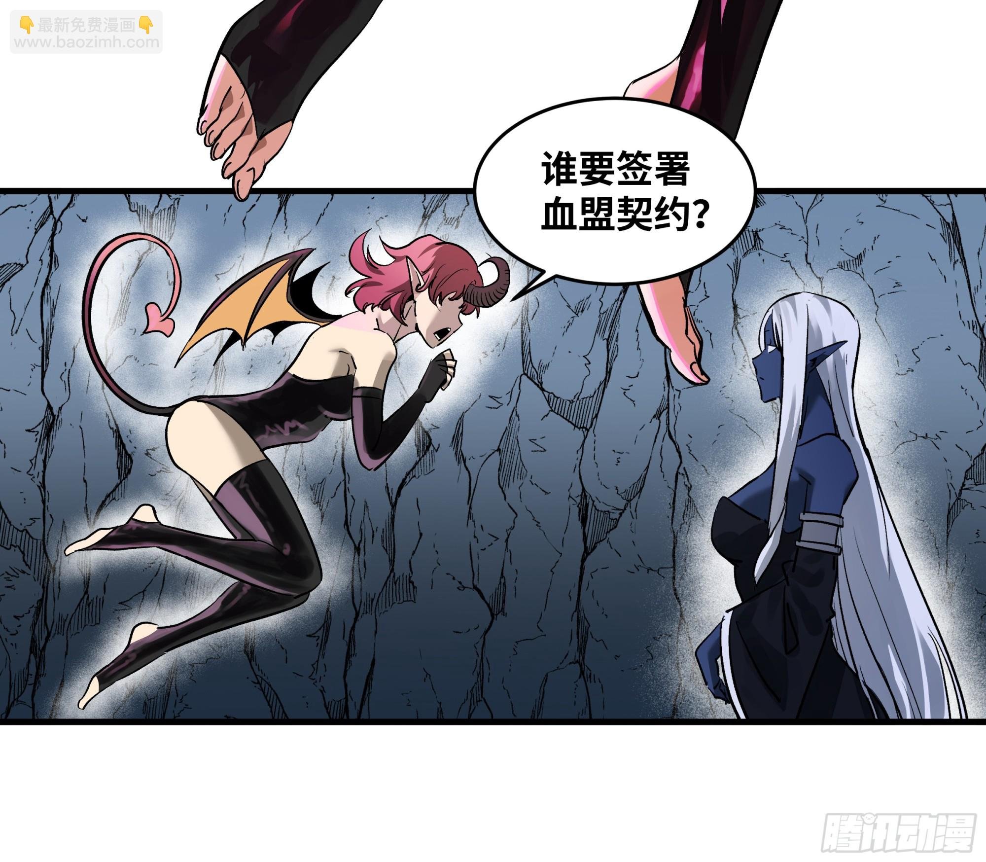108 疯狂的世界