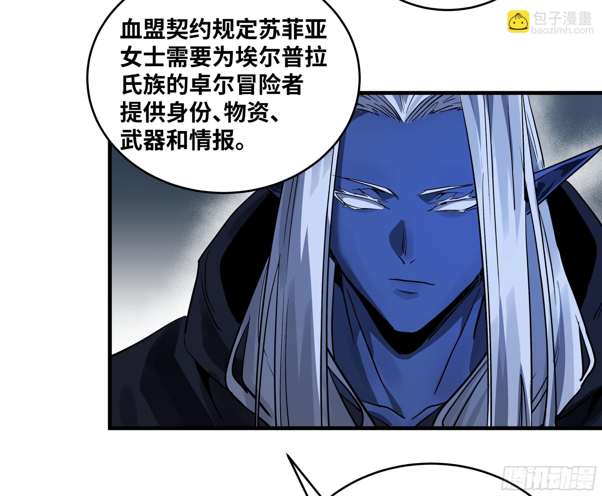 108 疯狂的世界