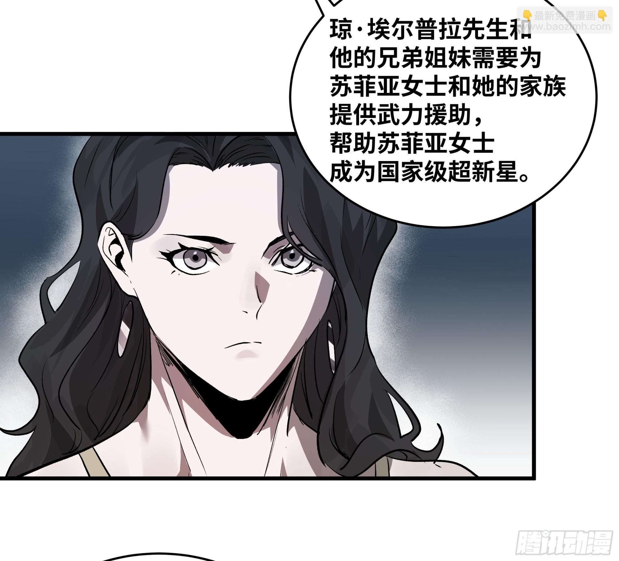 108 疯狂的世界