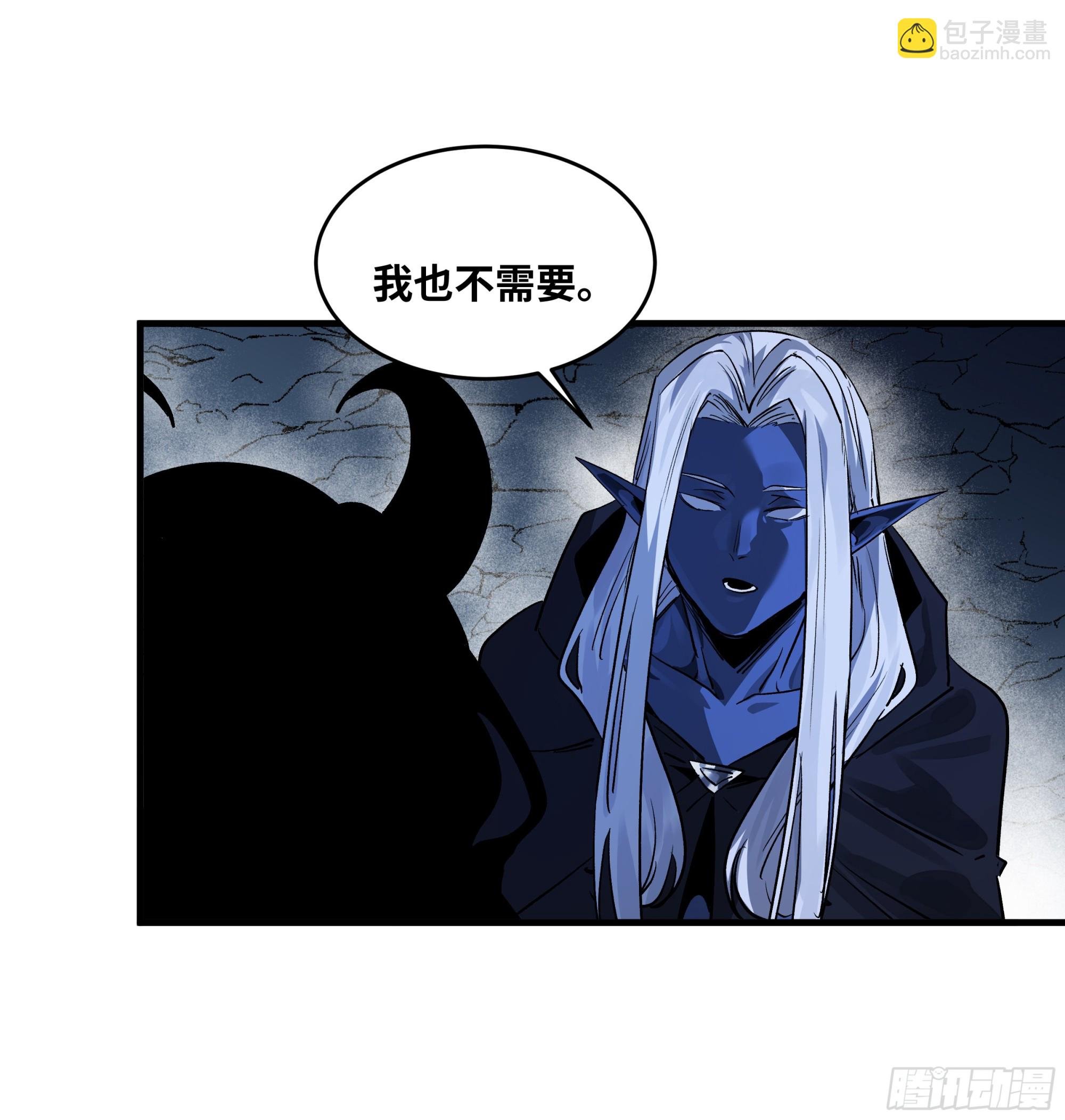 108 疯狂的世界