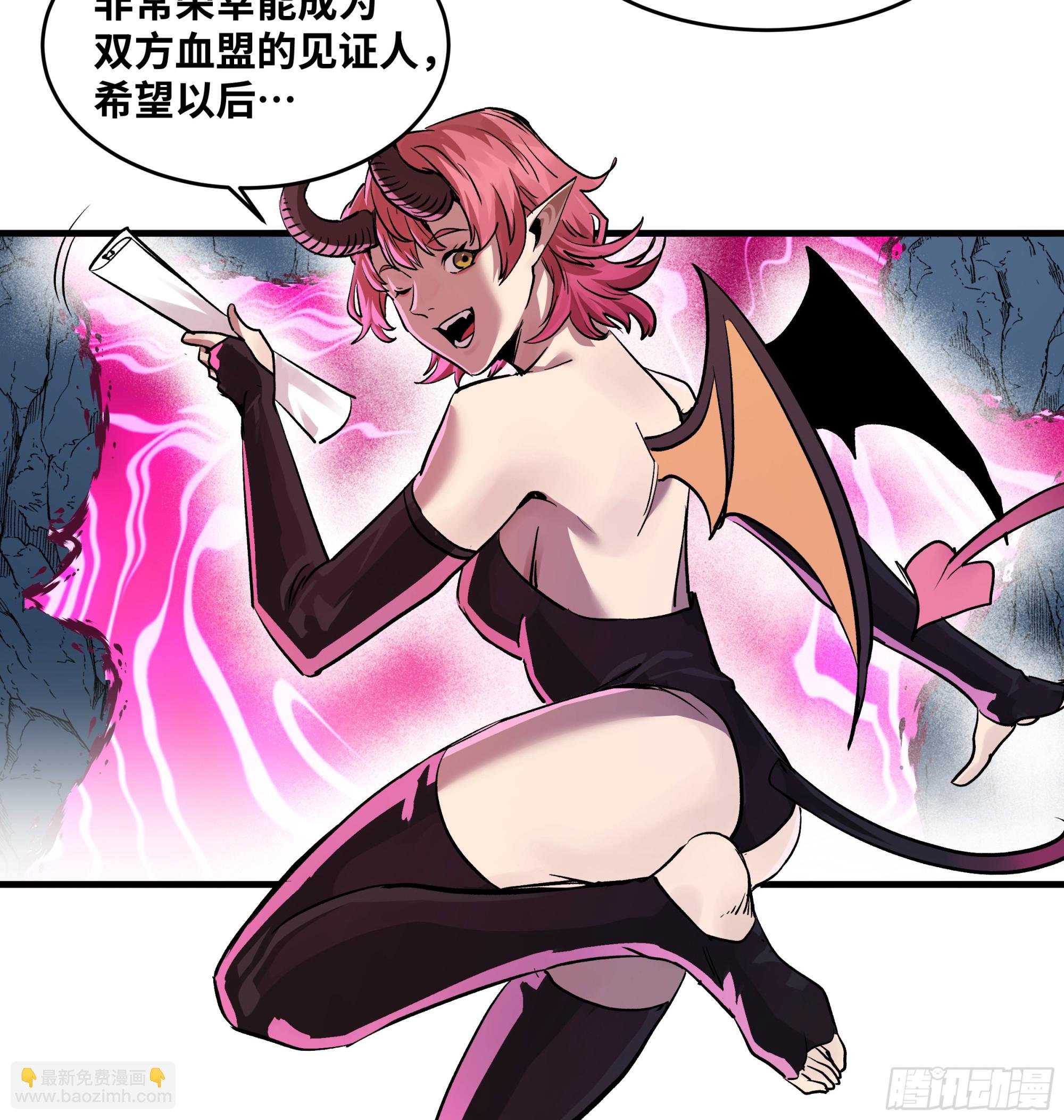 108 疯狂的世界