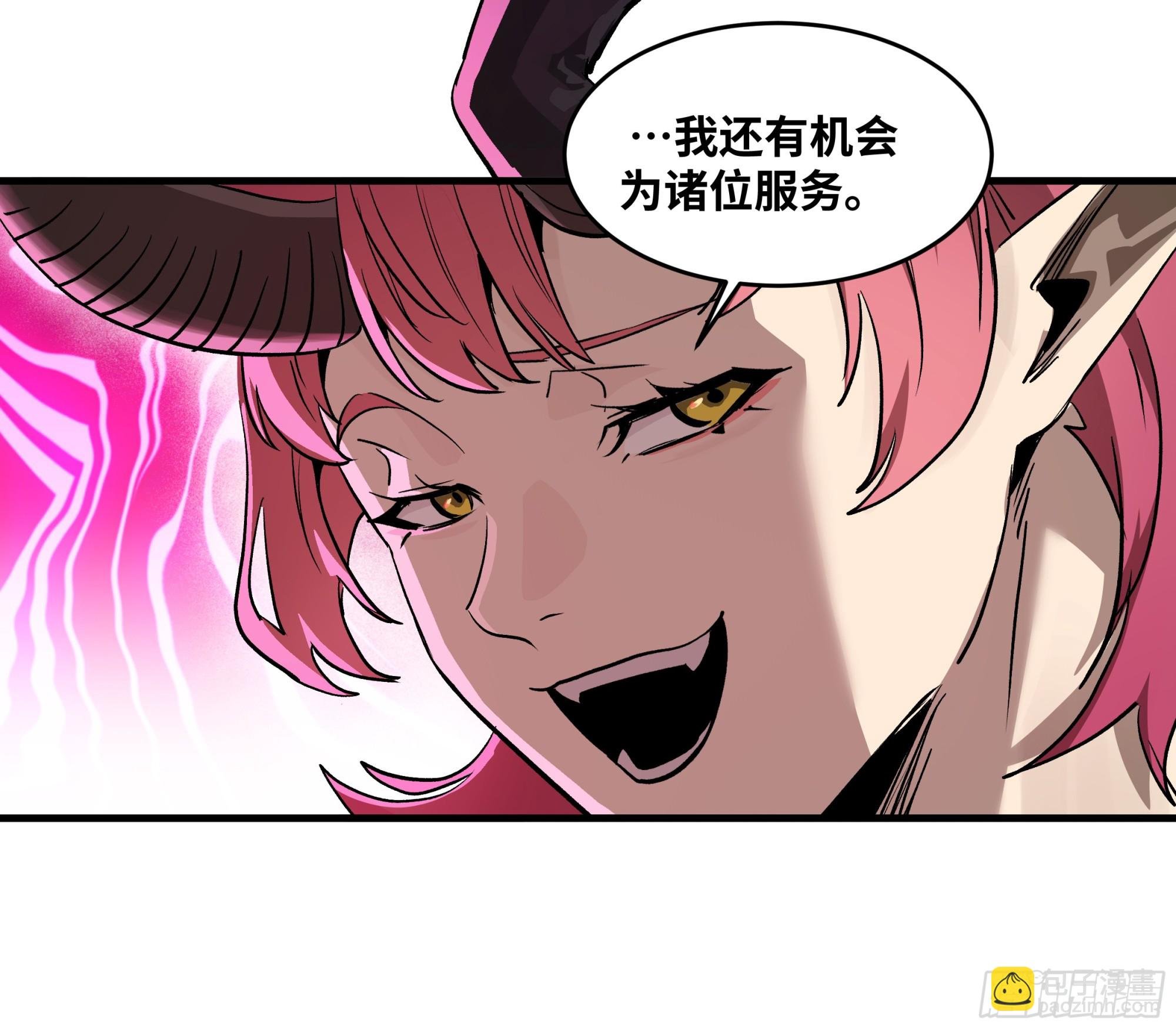 108 疯狂的世界