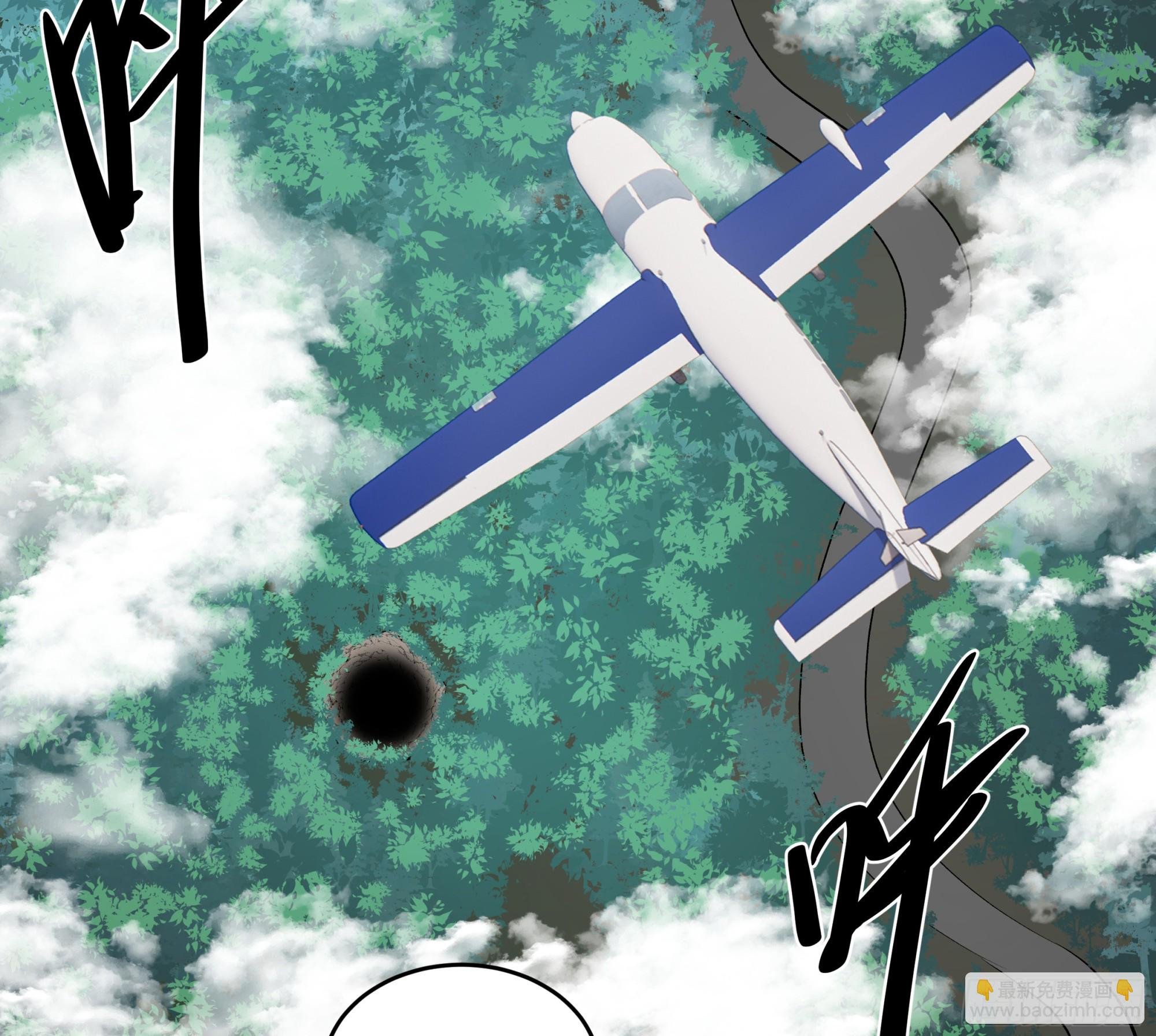 109 地之觉醒