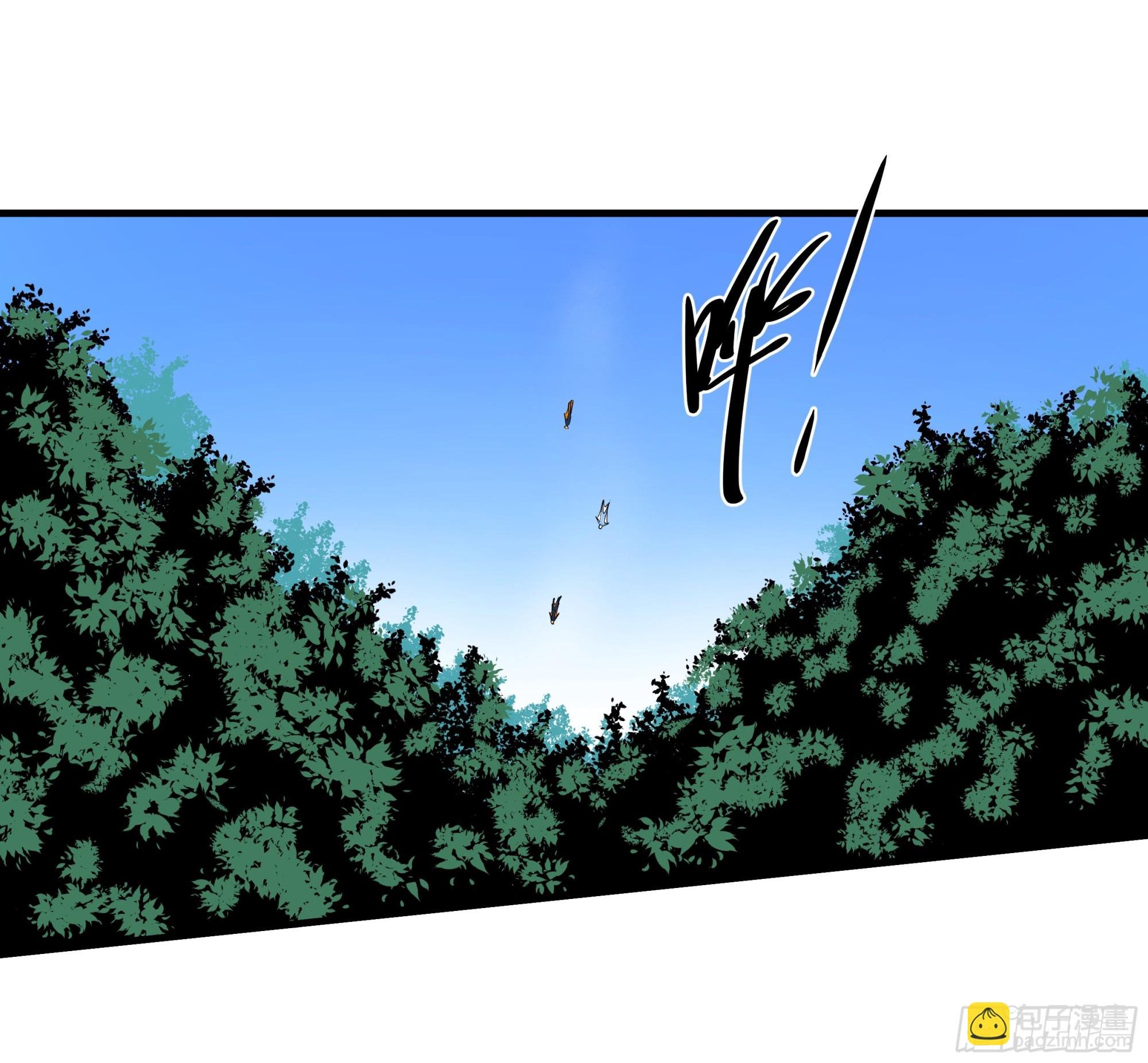 109 地之觉醒