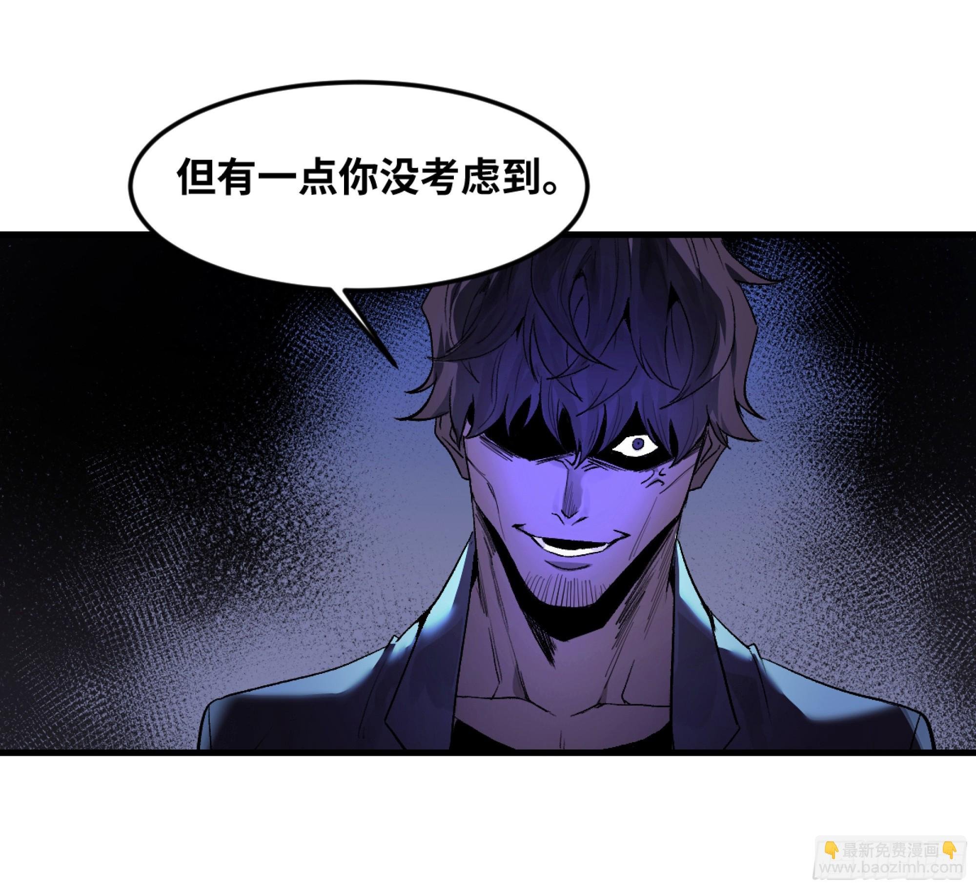 11 内讧