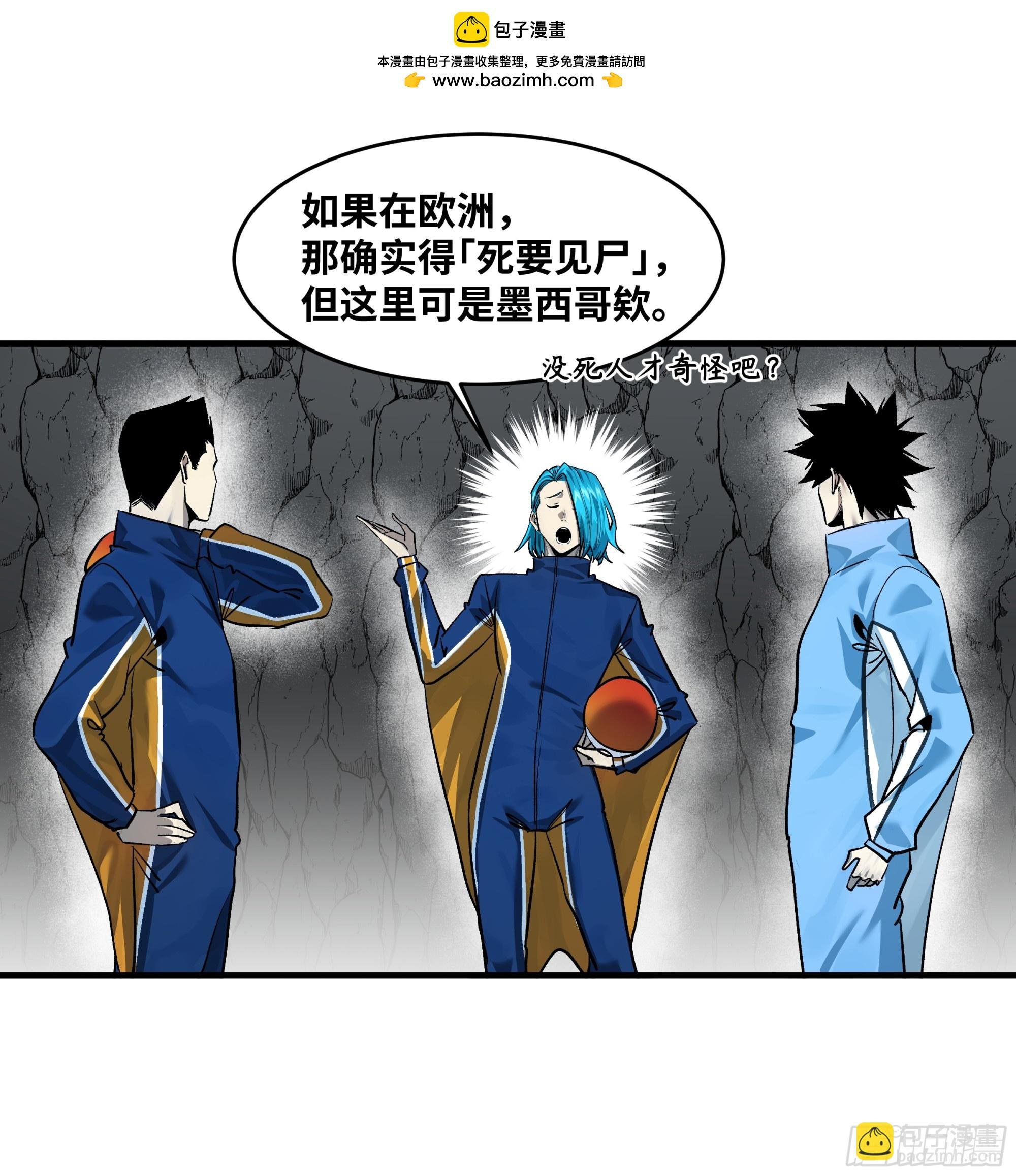 110 规则的善用