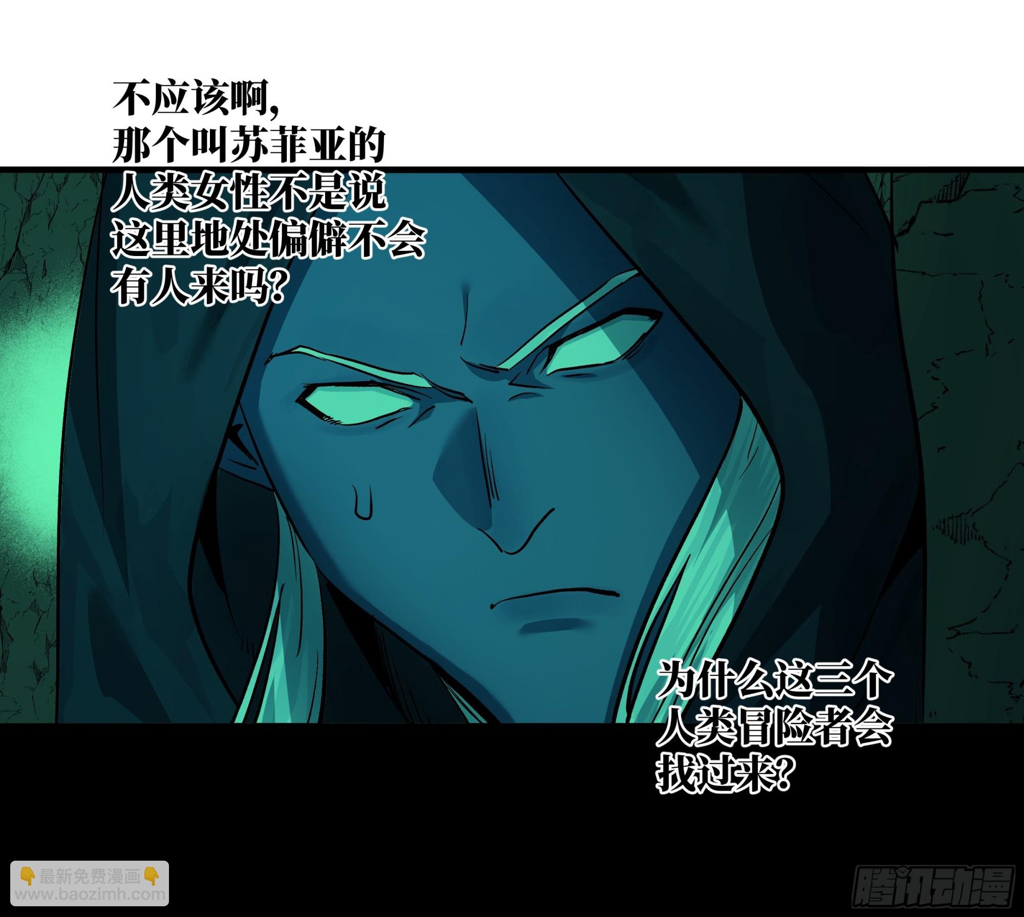 110 规则的善用
