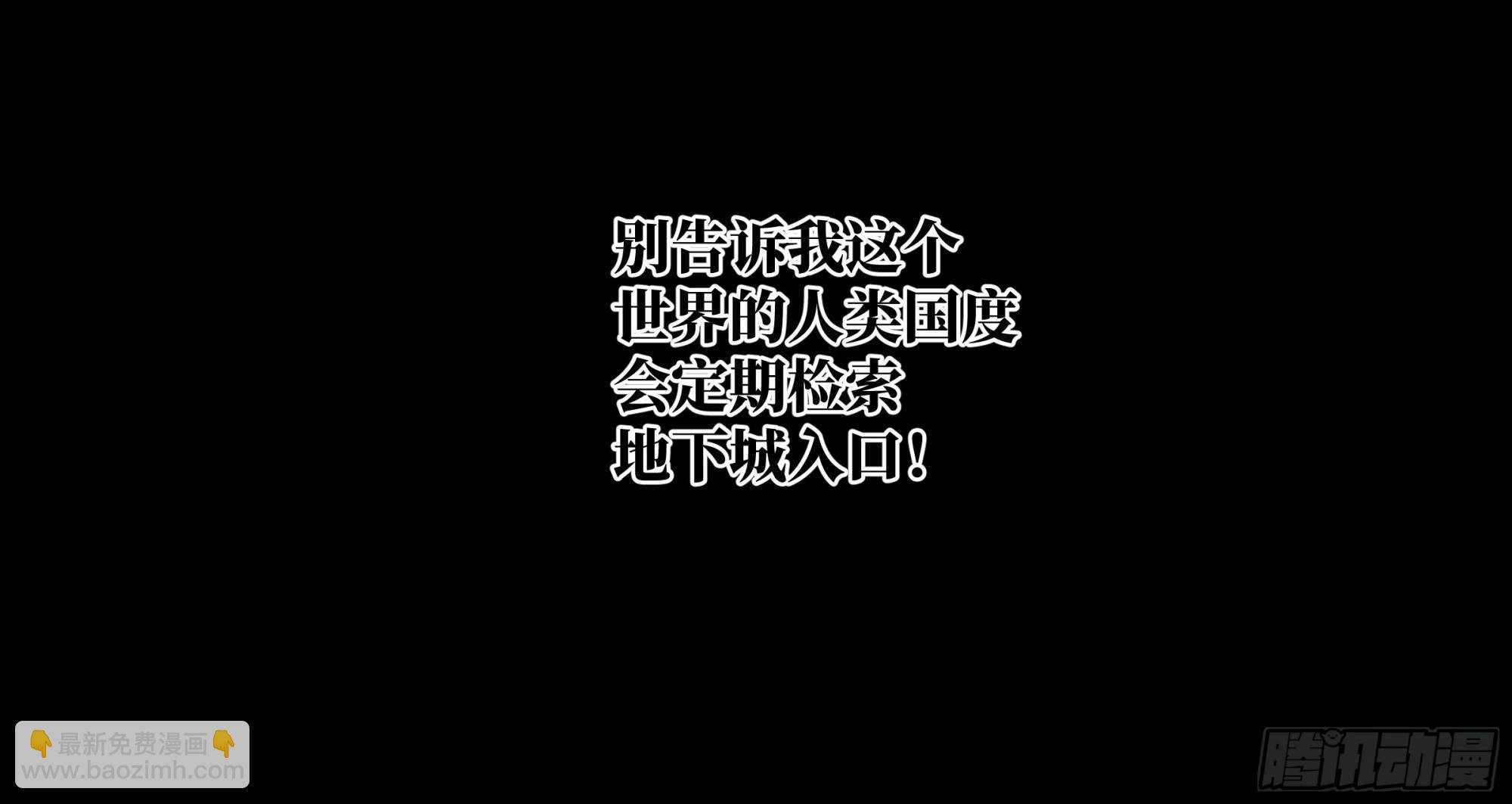 110 规则的善用