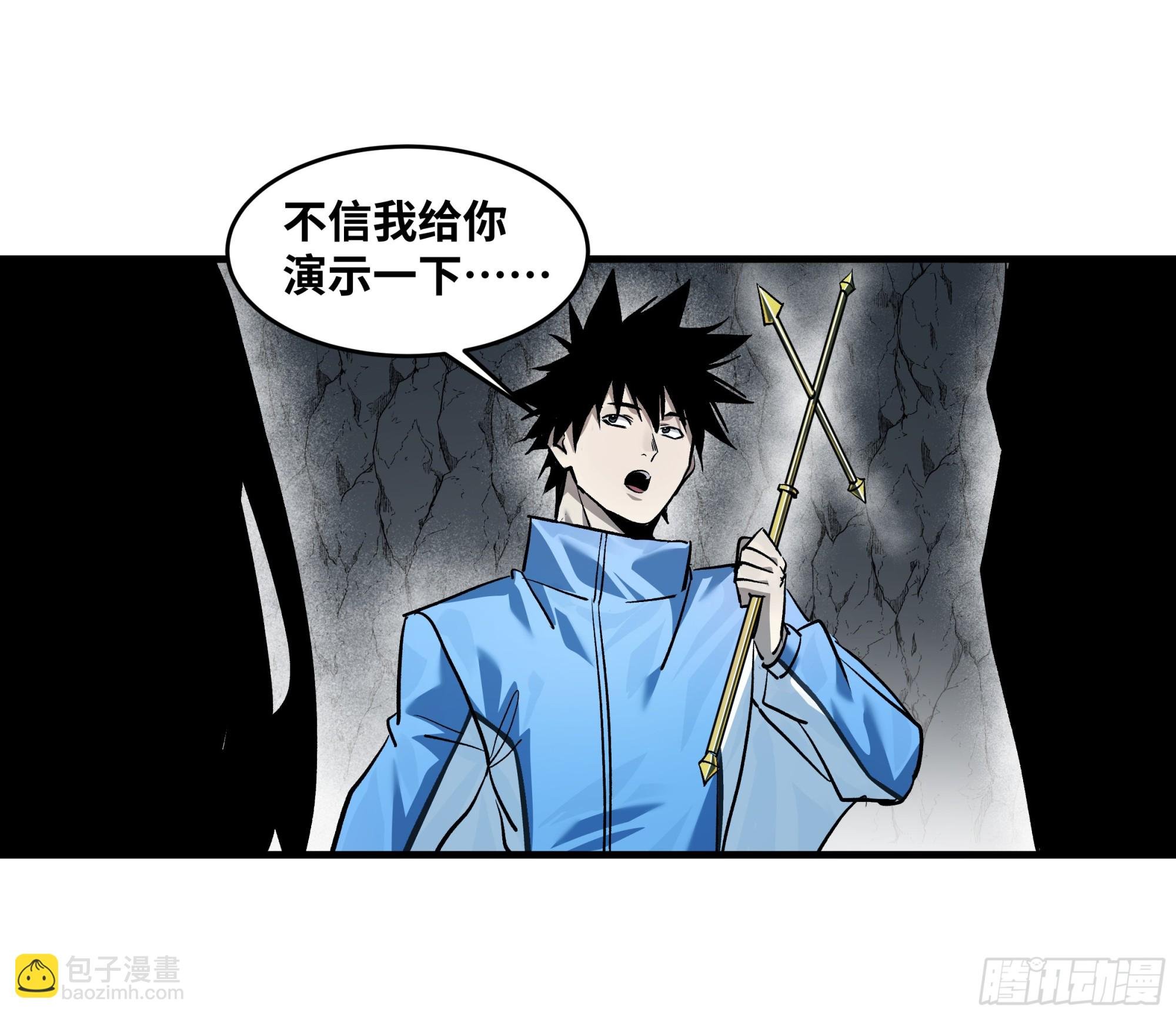 110 规则的善用