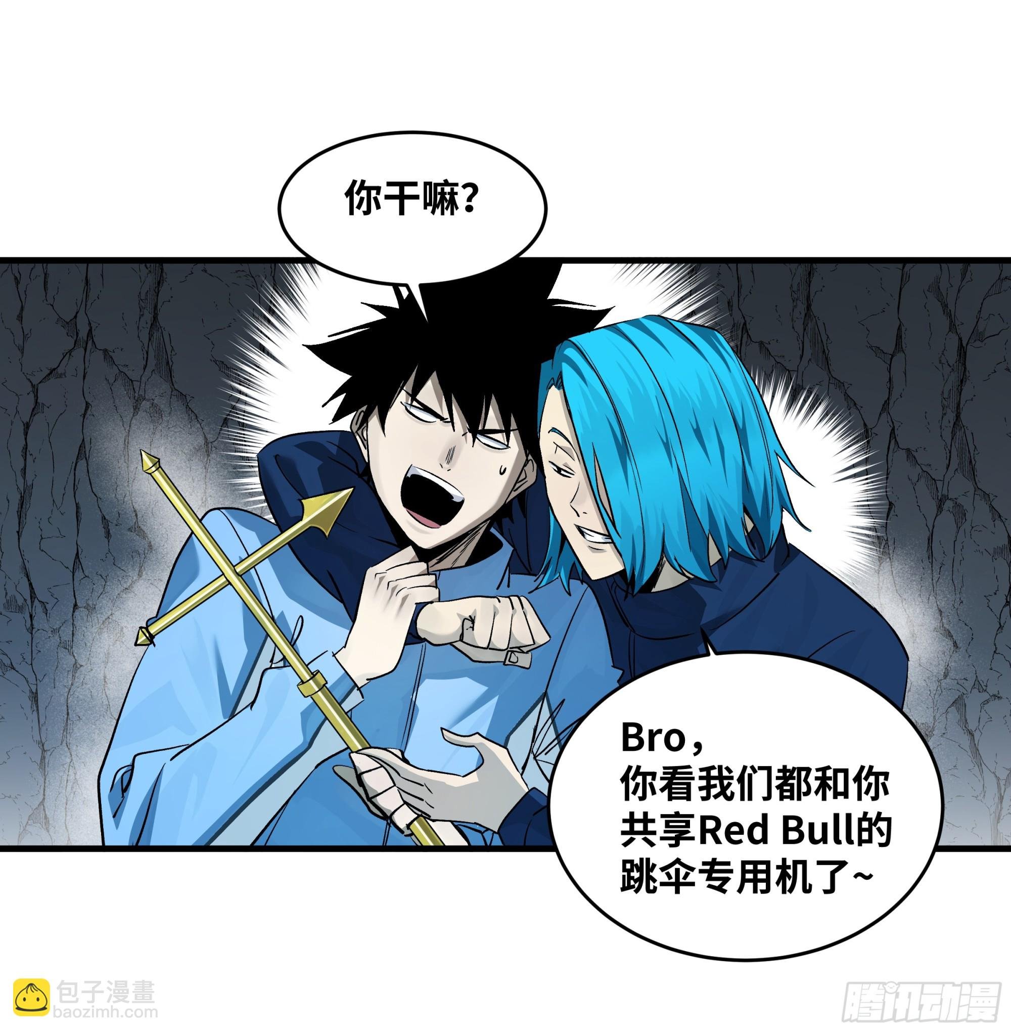110 规则的善用