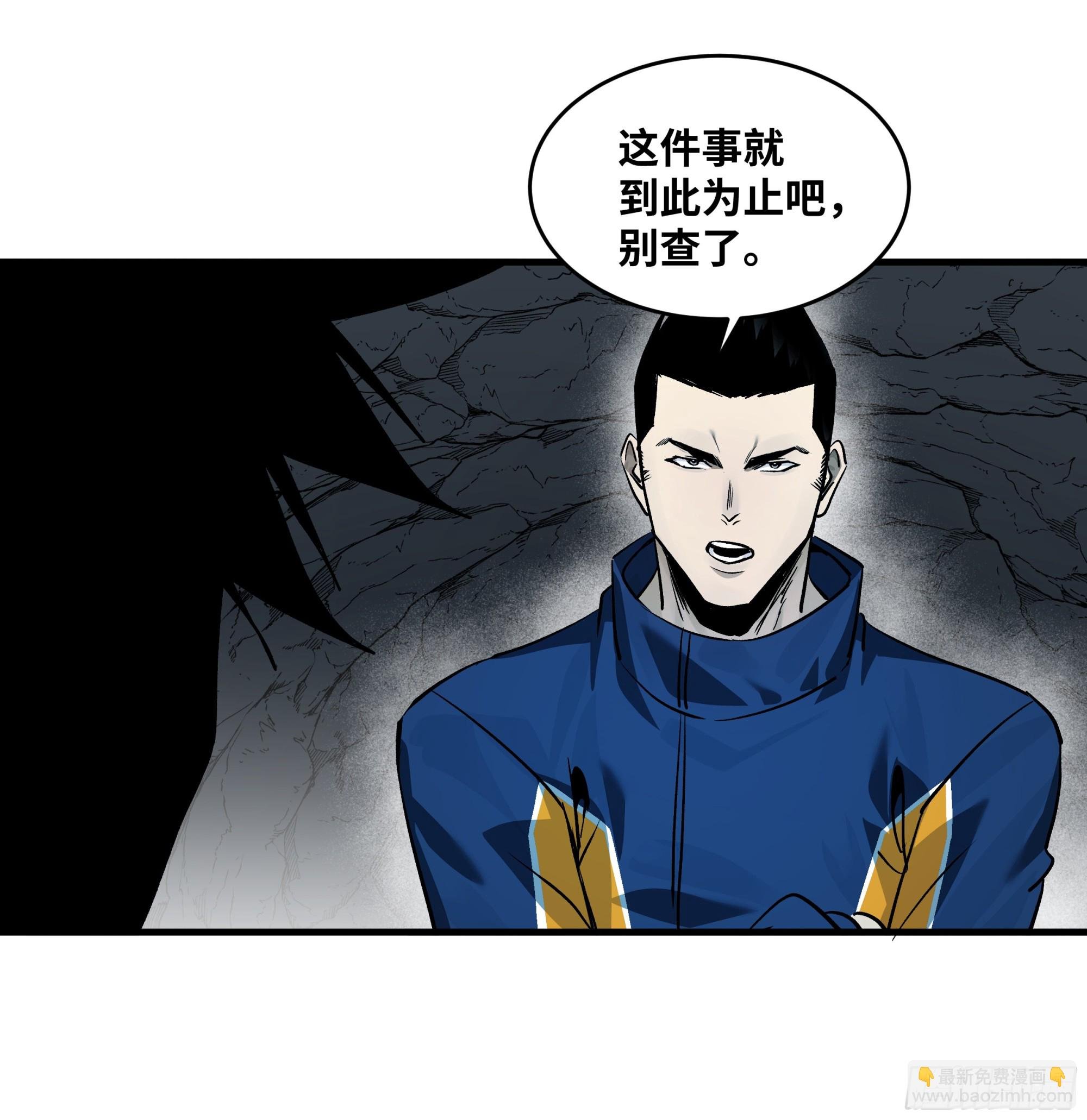 110 规则的善用