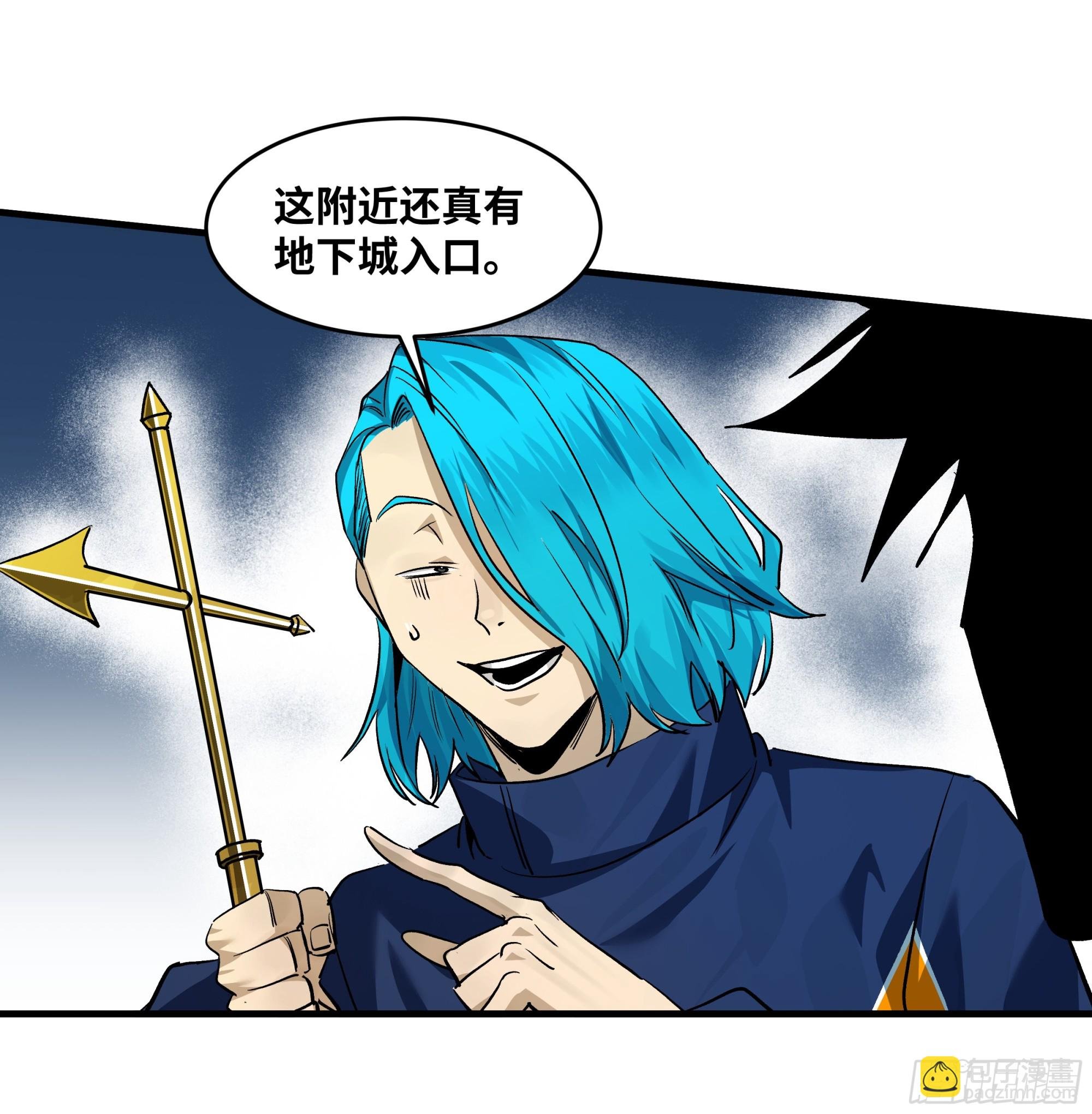 110 规则的善用