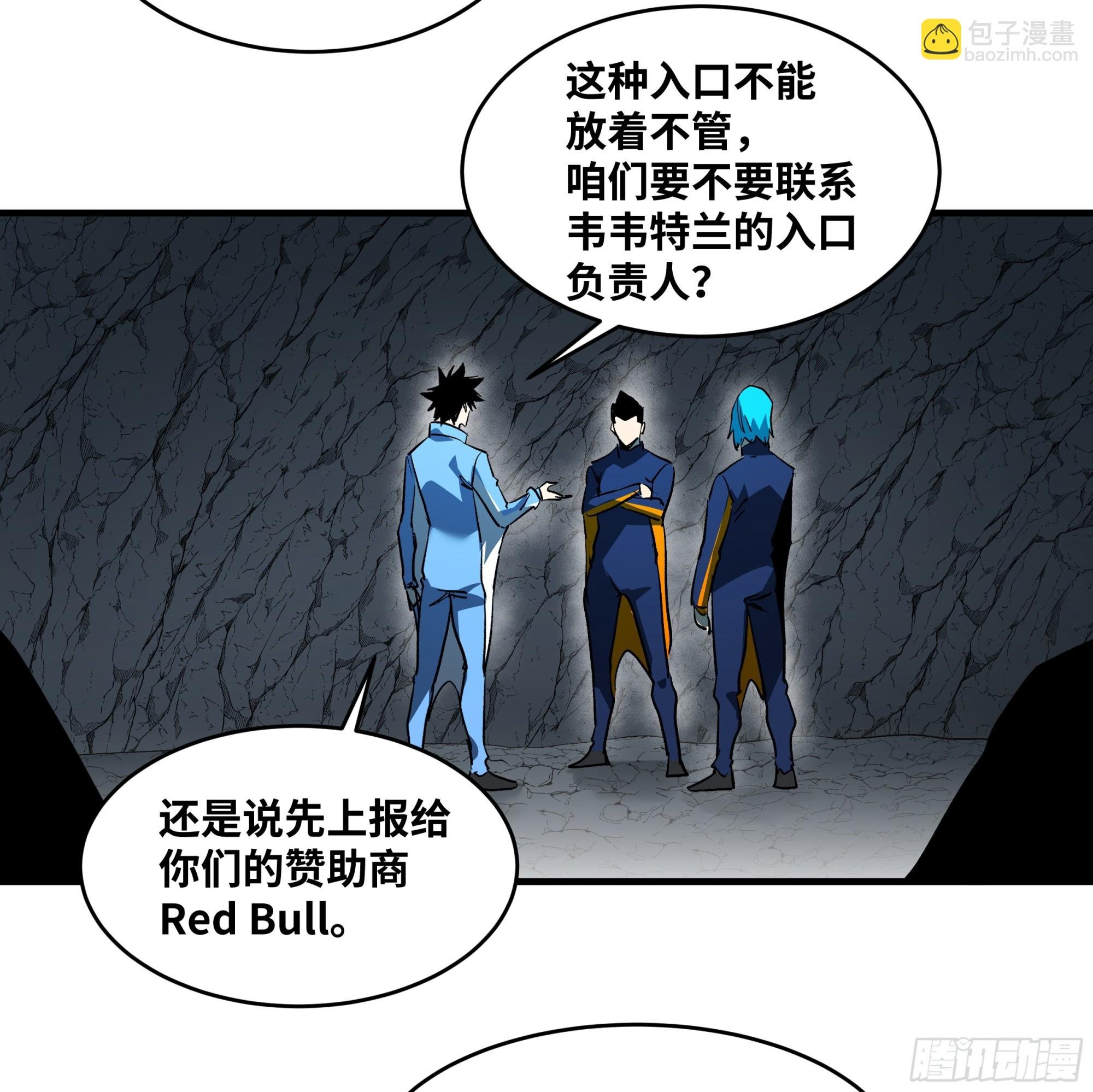 110 规则的善用