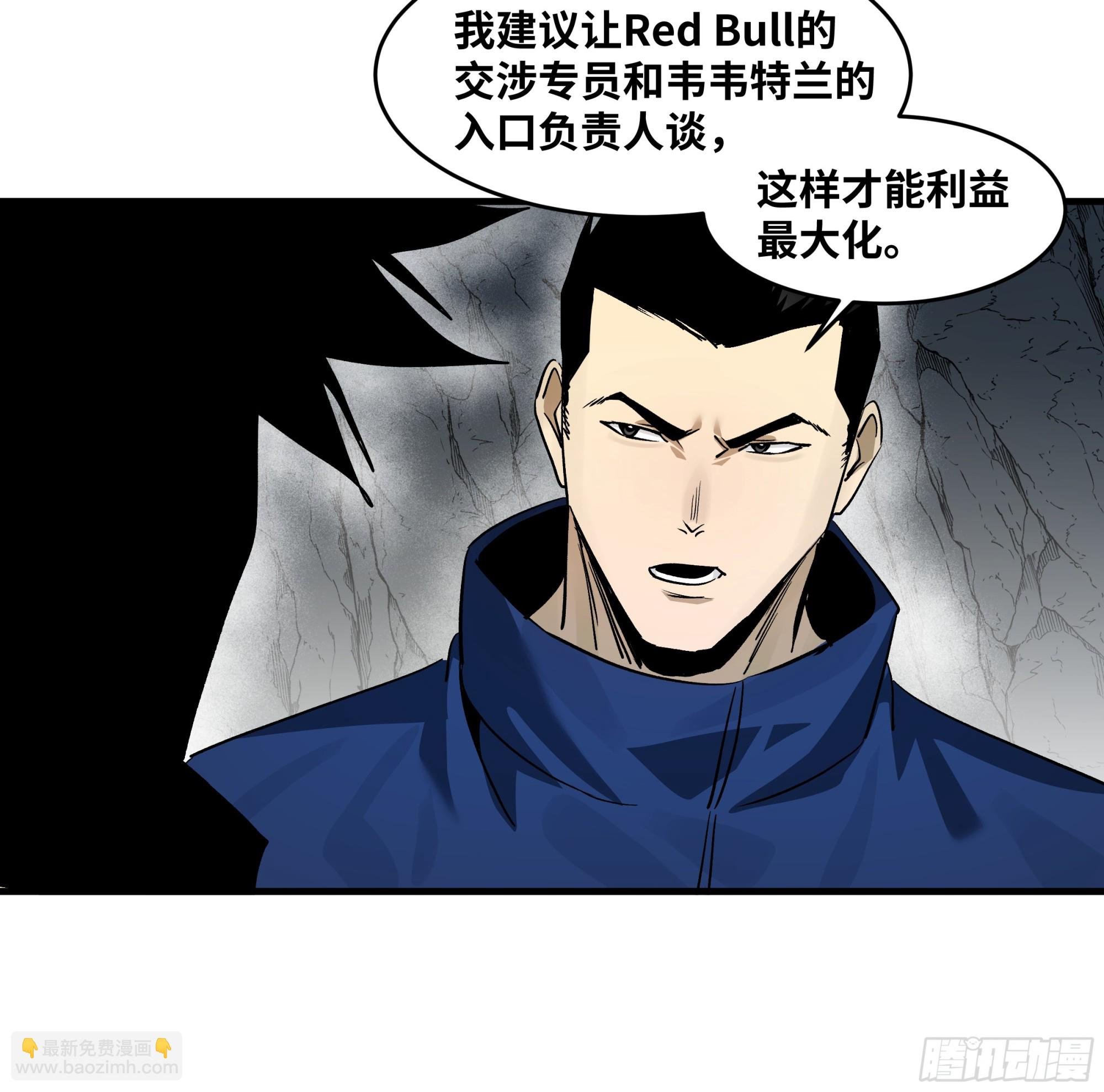 110 规则的善用