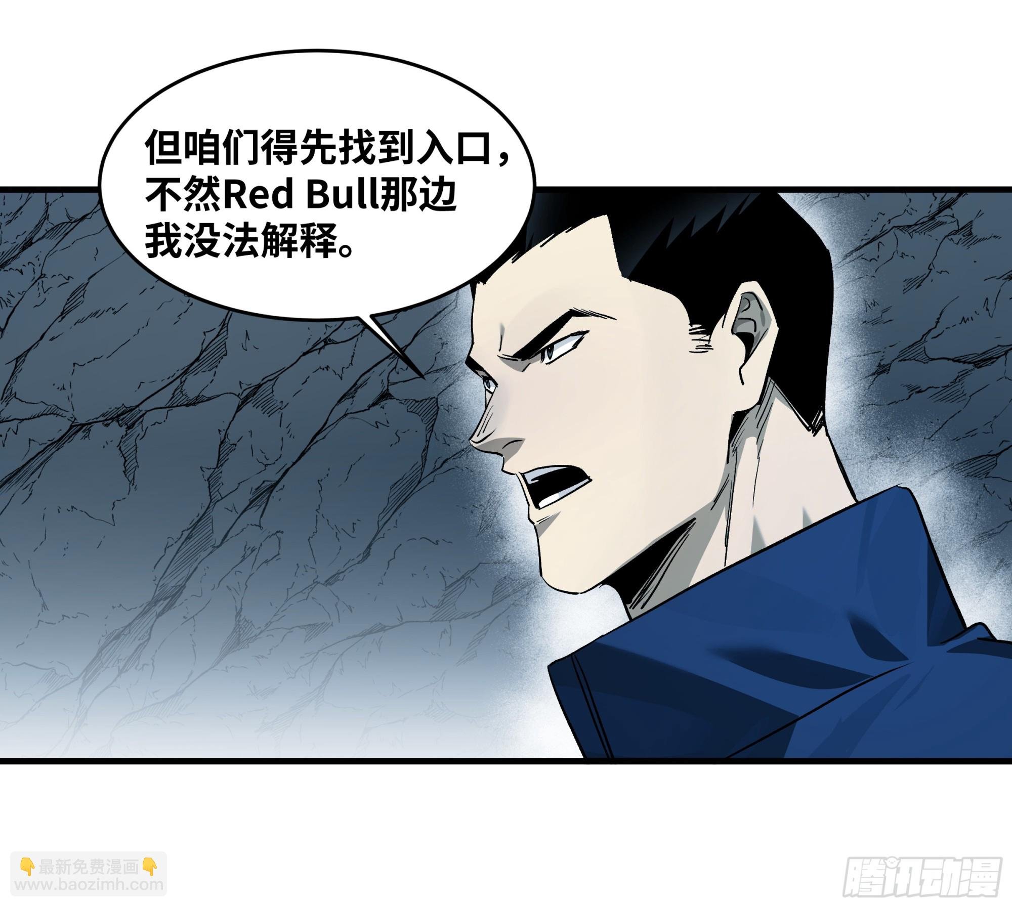 110 规则的善用