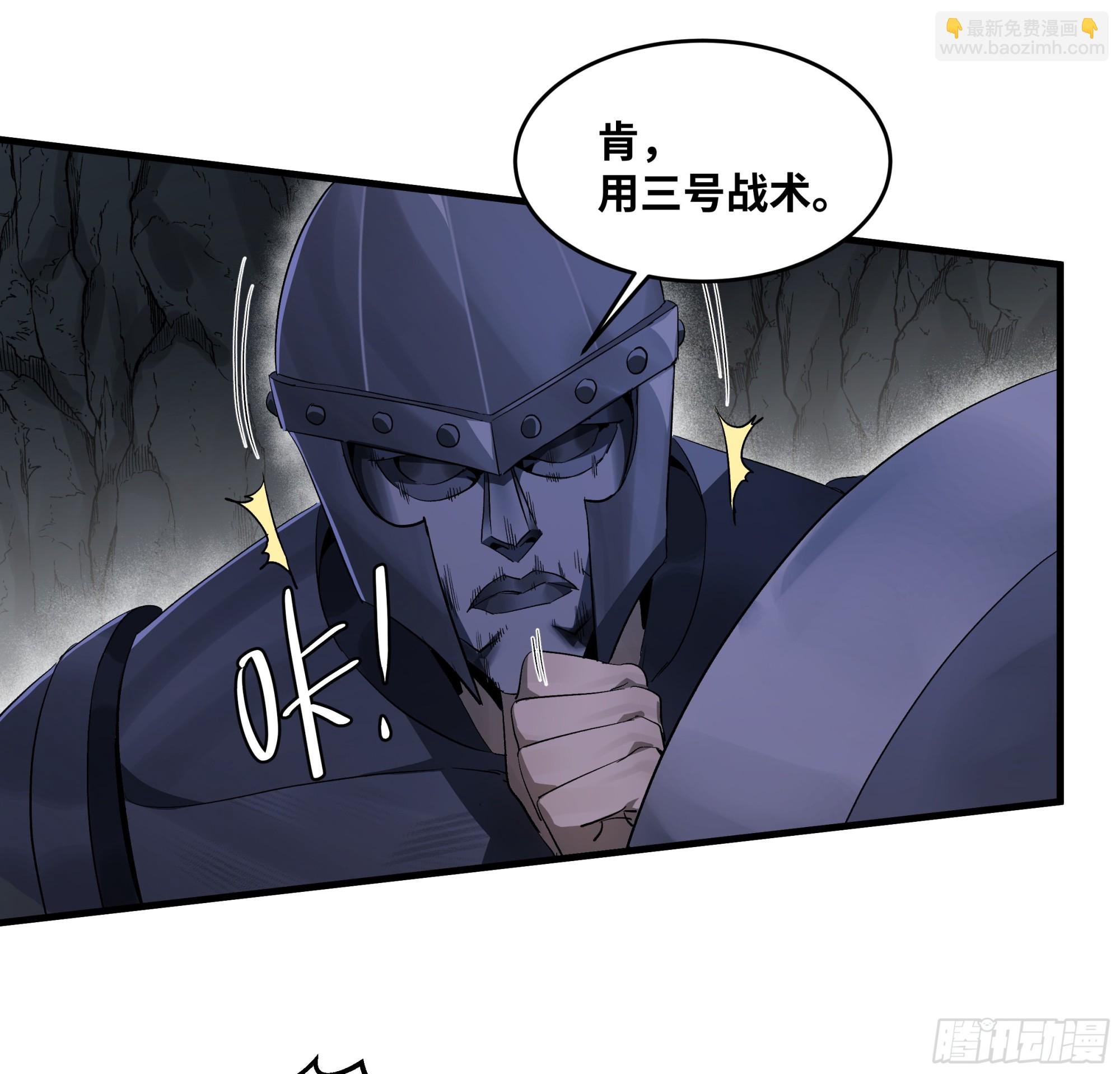 111 宁杀错勿放过