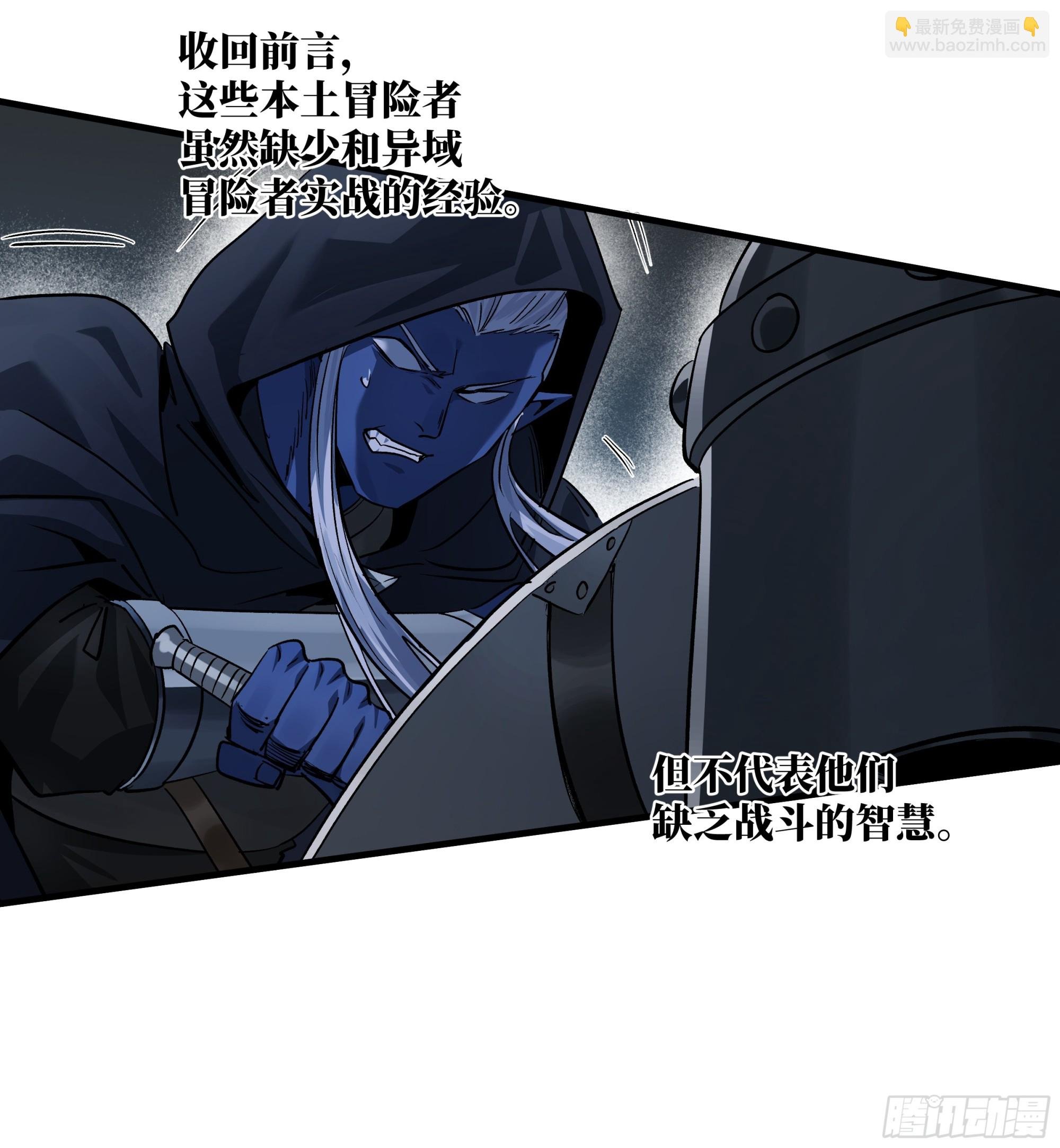 111 宁杀错勿放过