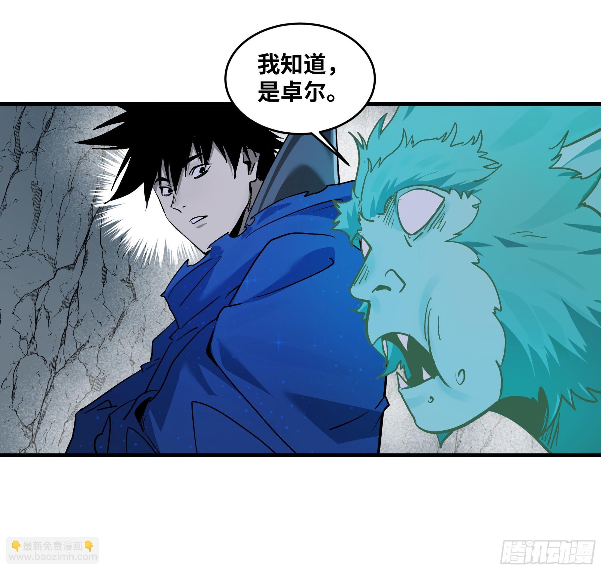 111 宁杀错勿放过