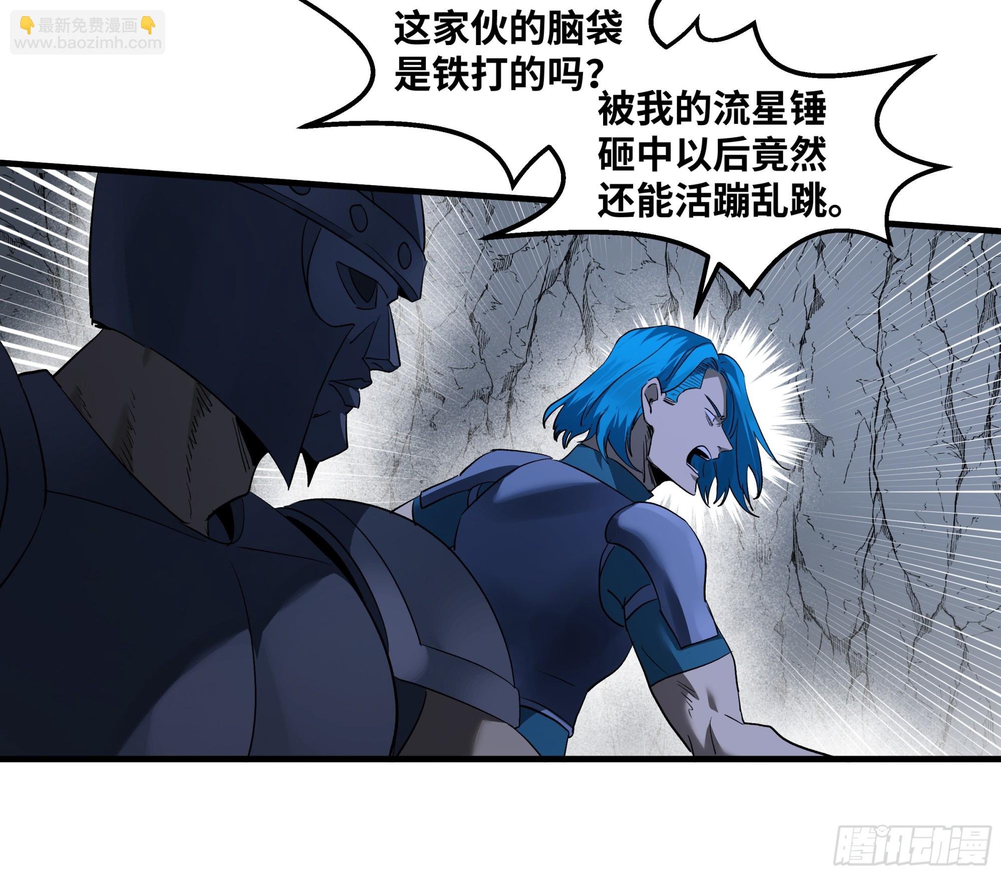 111 宁杀错勿放过