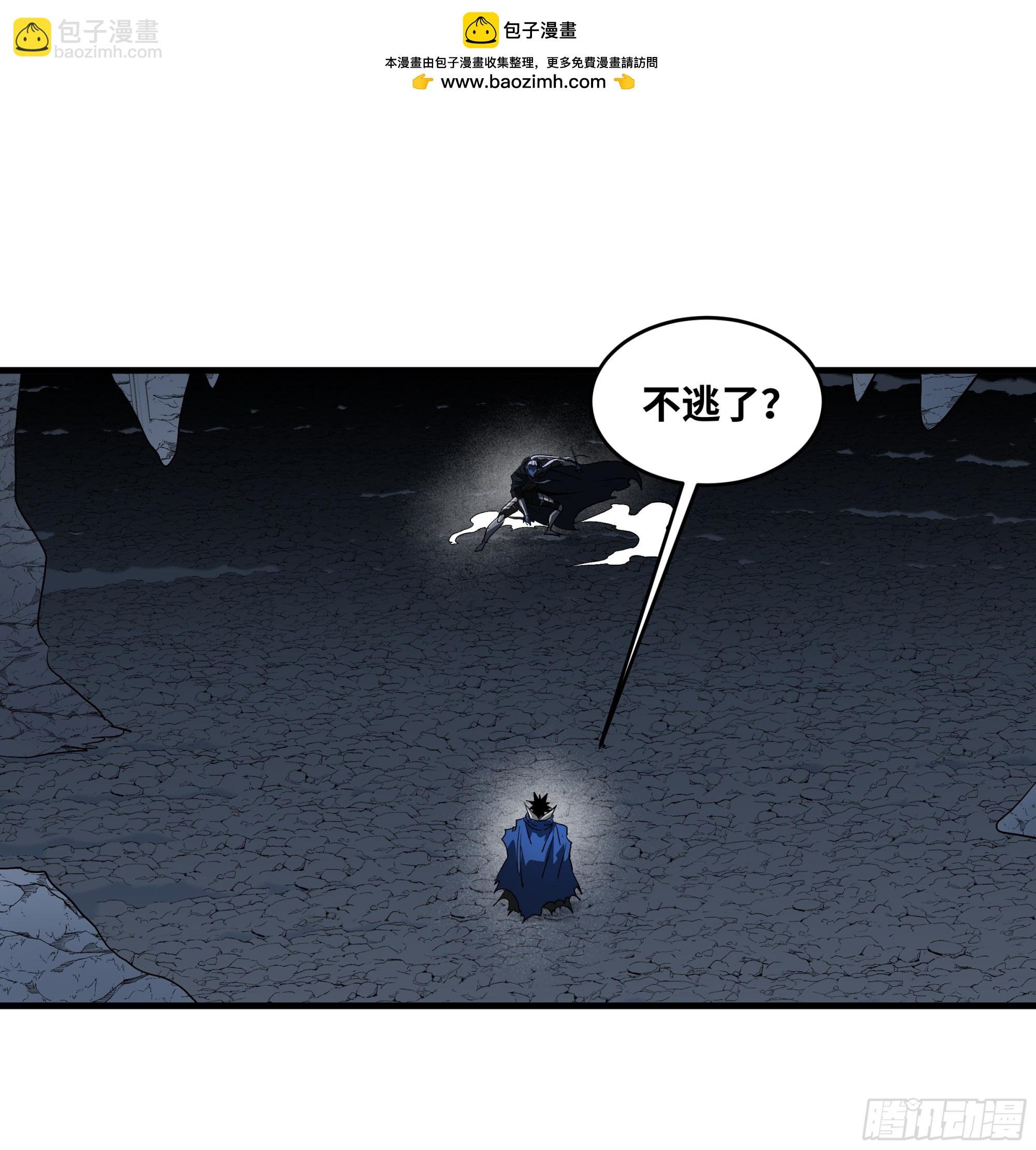 112 技高一筹