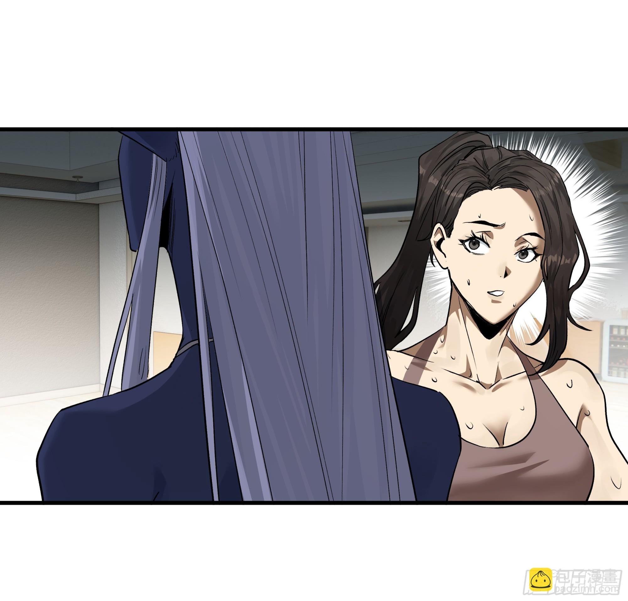 113 下一站