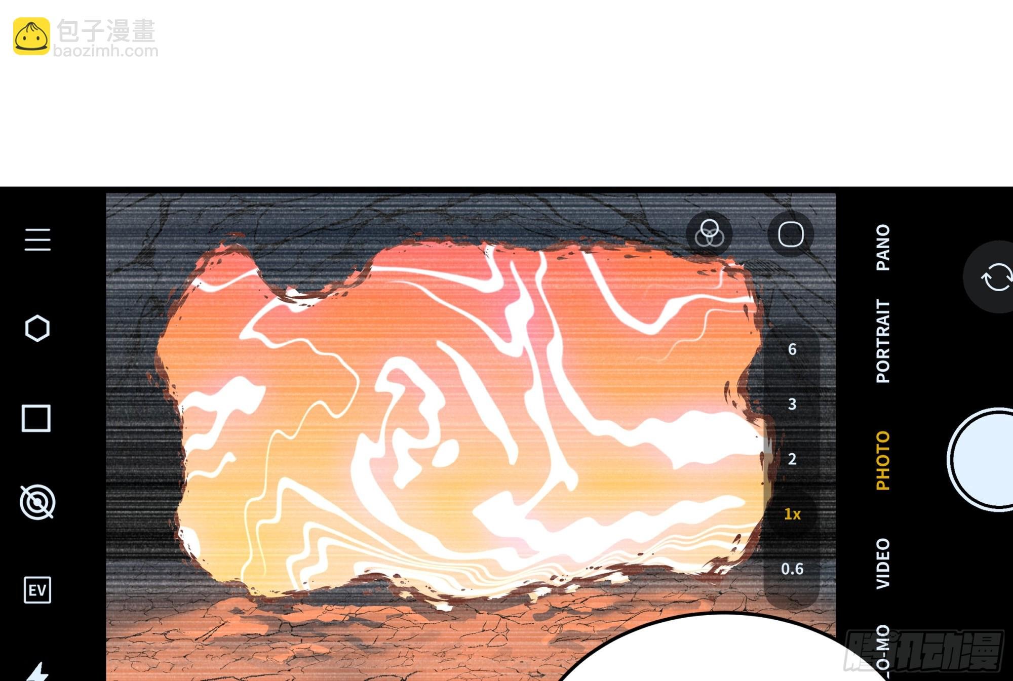 113 下一站