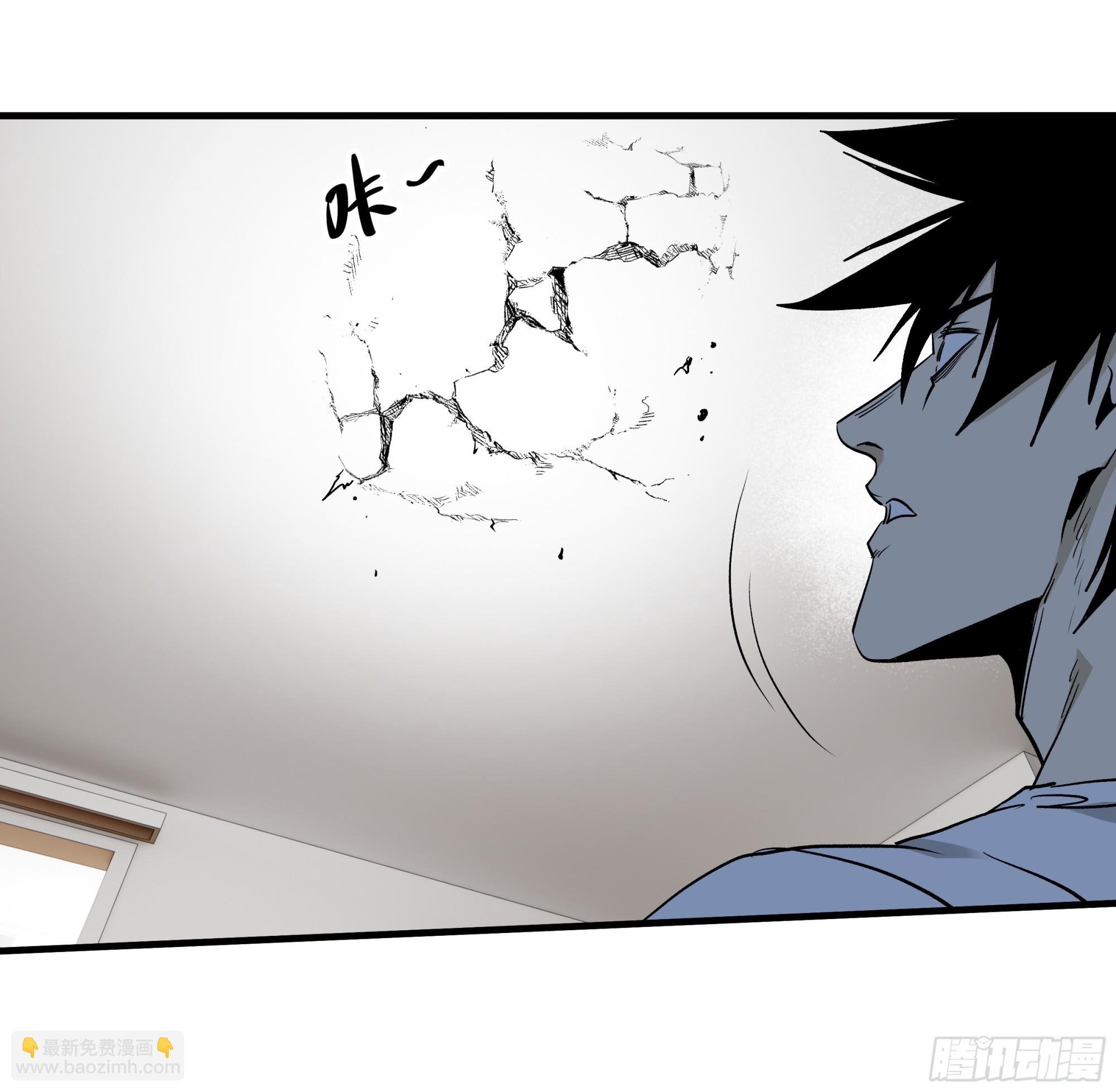 115 结算与夜战