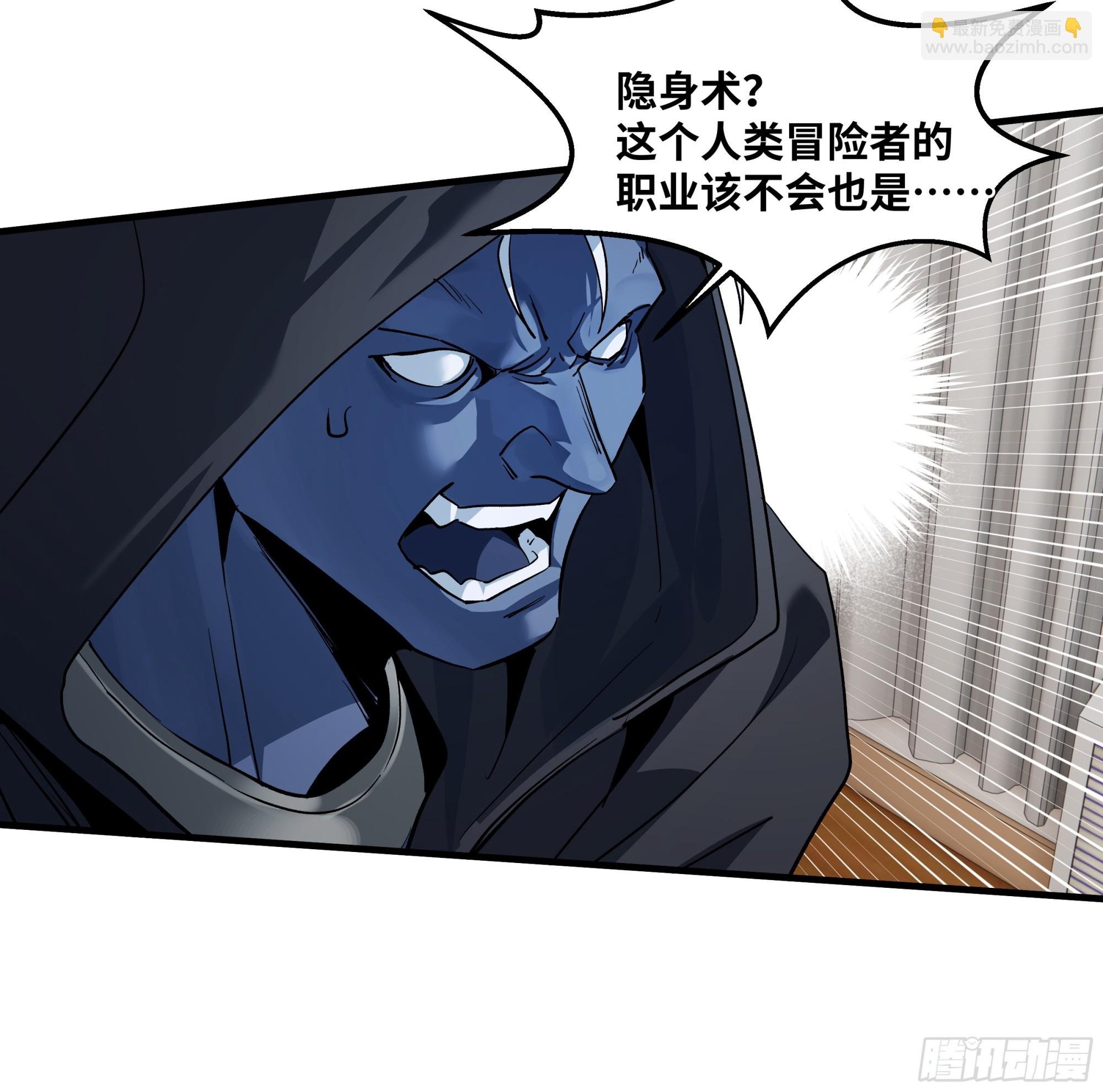 115 结算与夜战