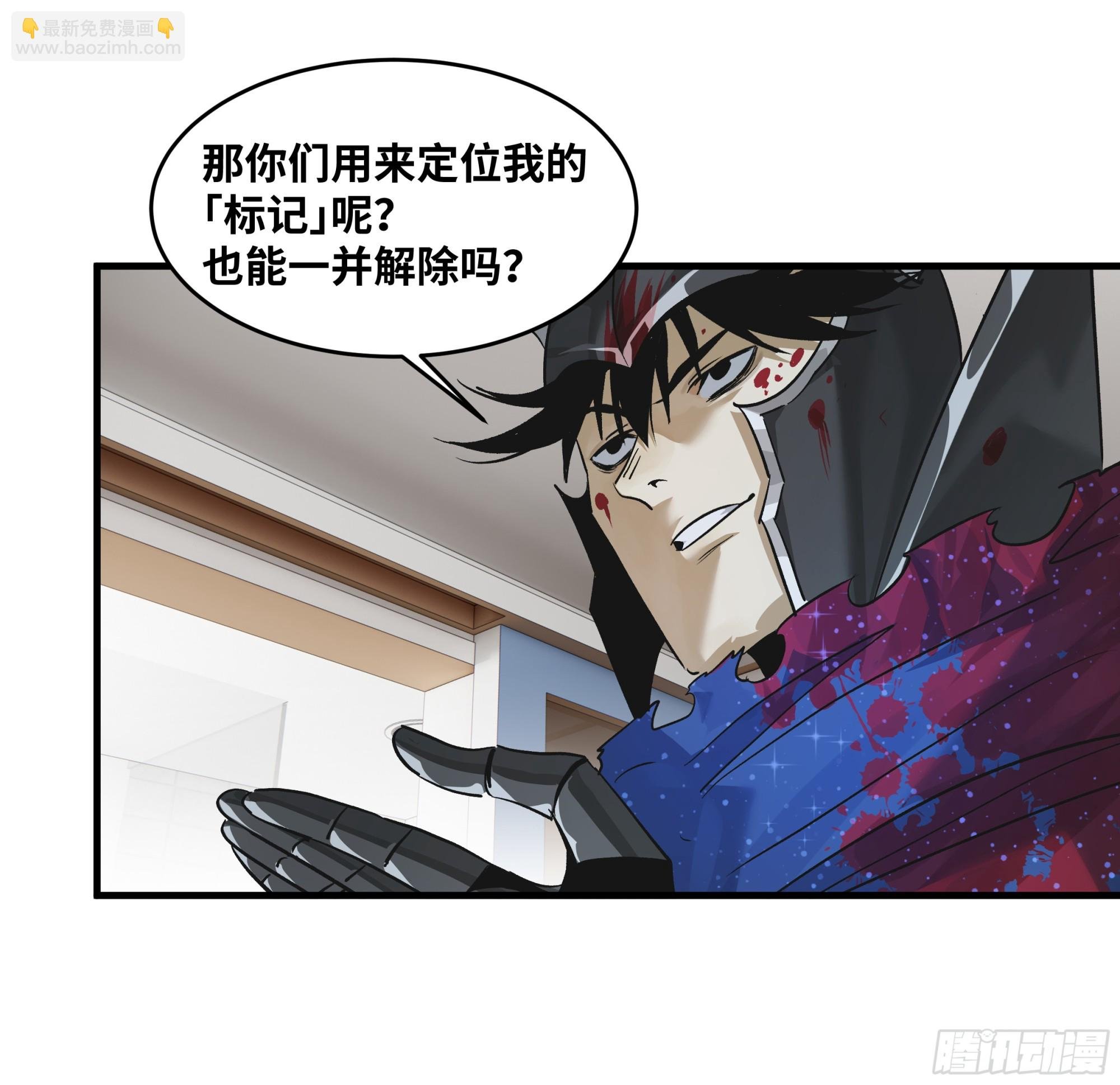 117 卓尔的信用
