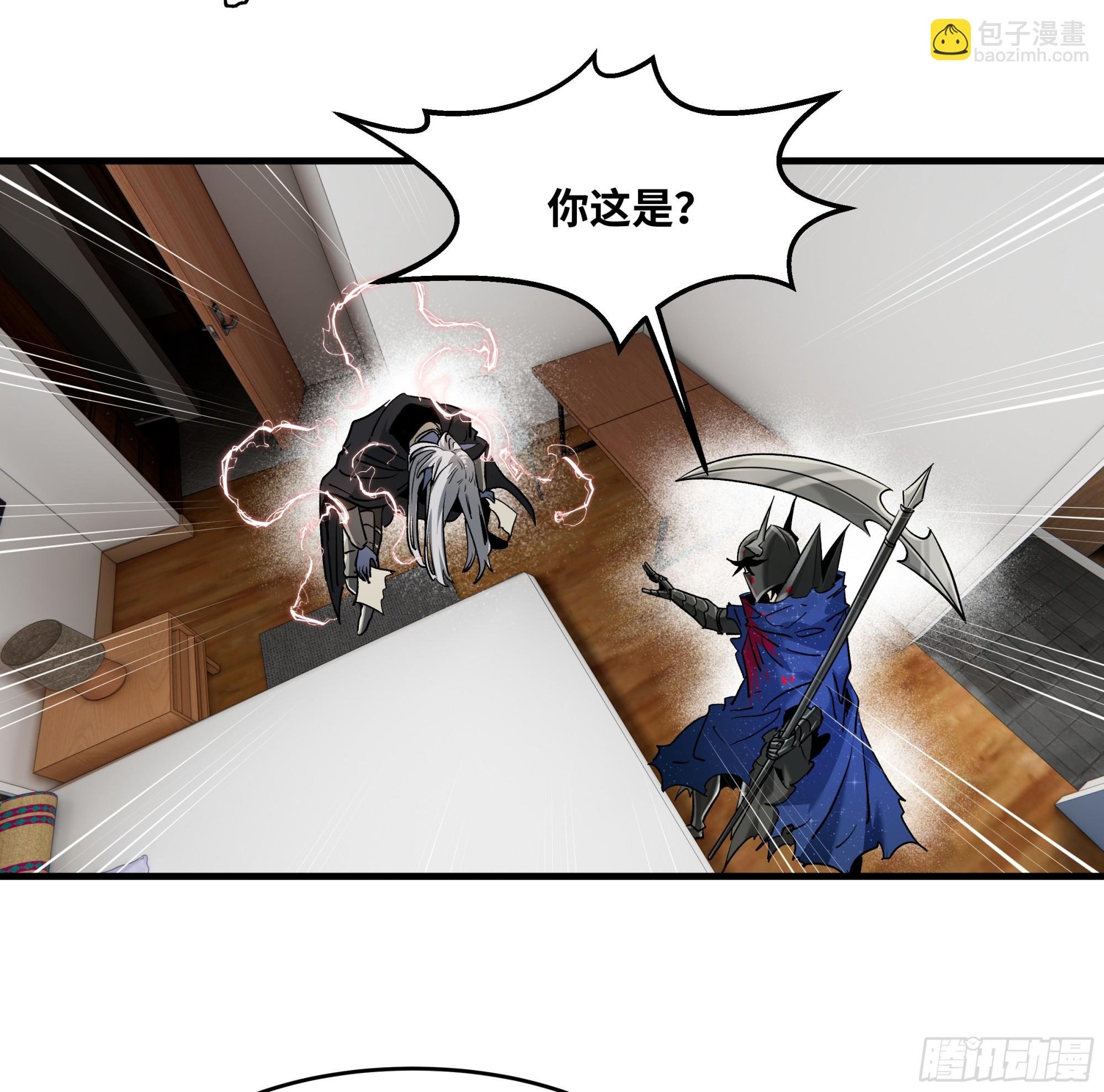117 卓尔的信用