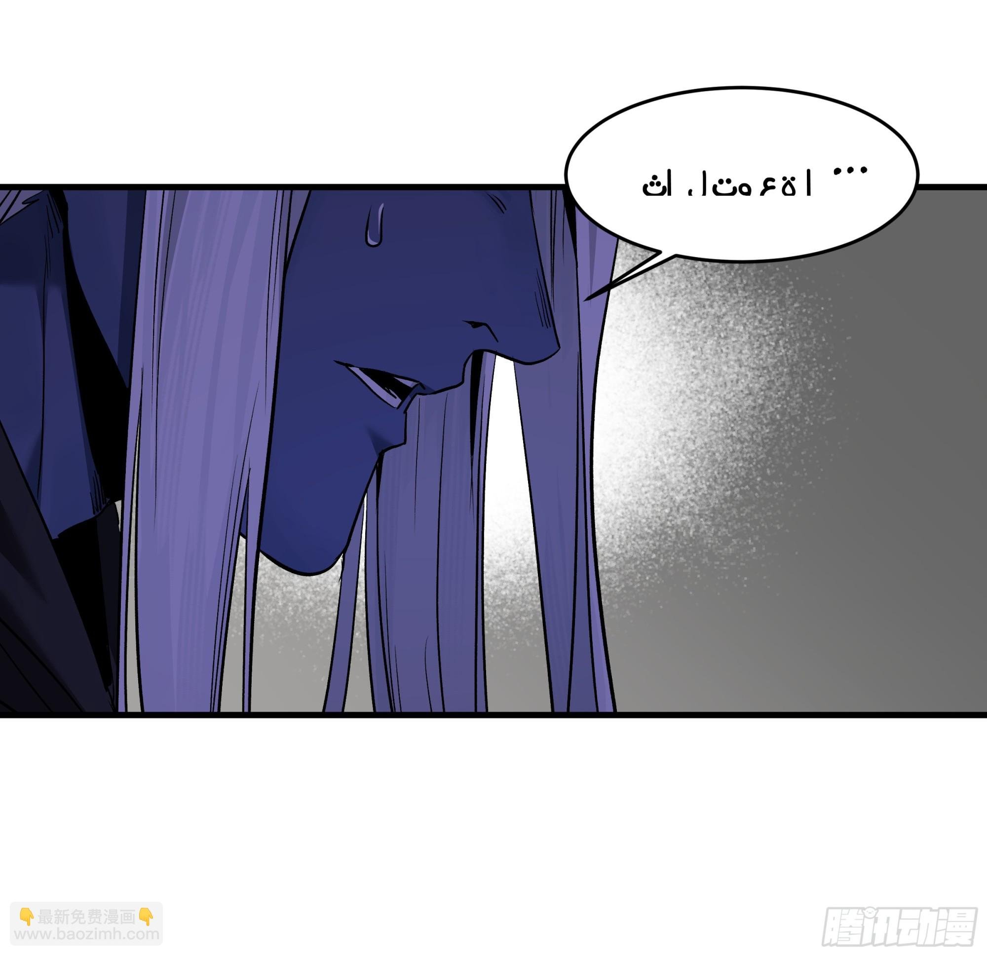 117 卓尔的信用