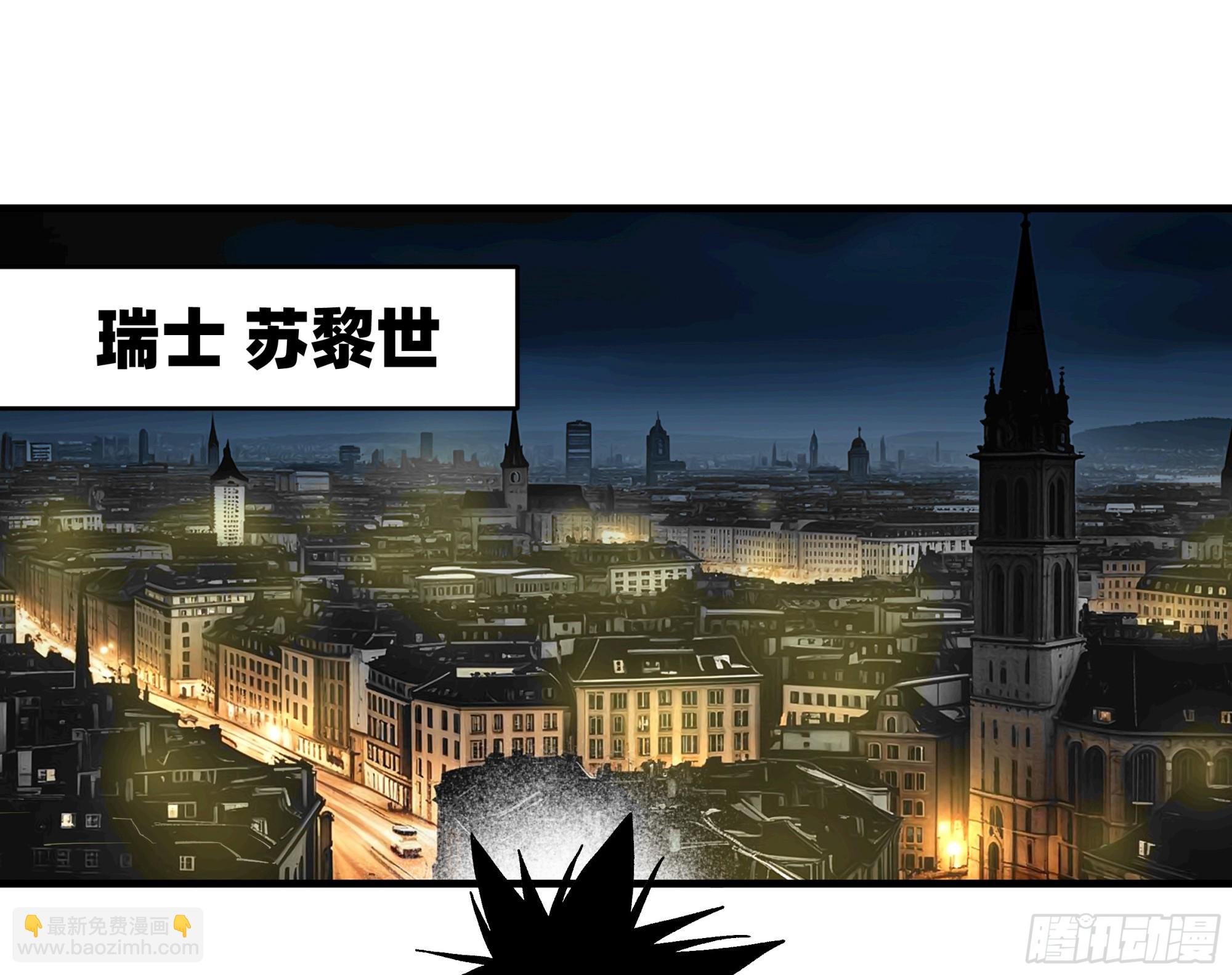 117 卓尔的信用