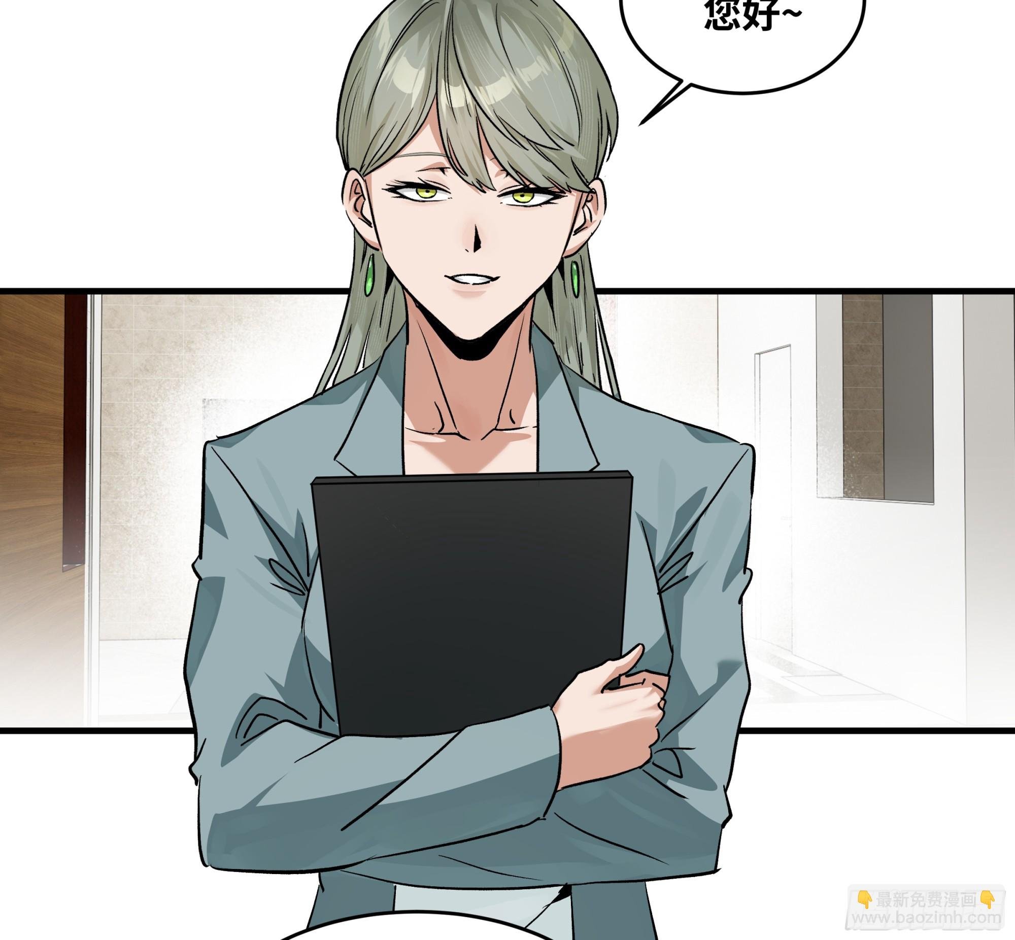 117 卓尔的信用
