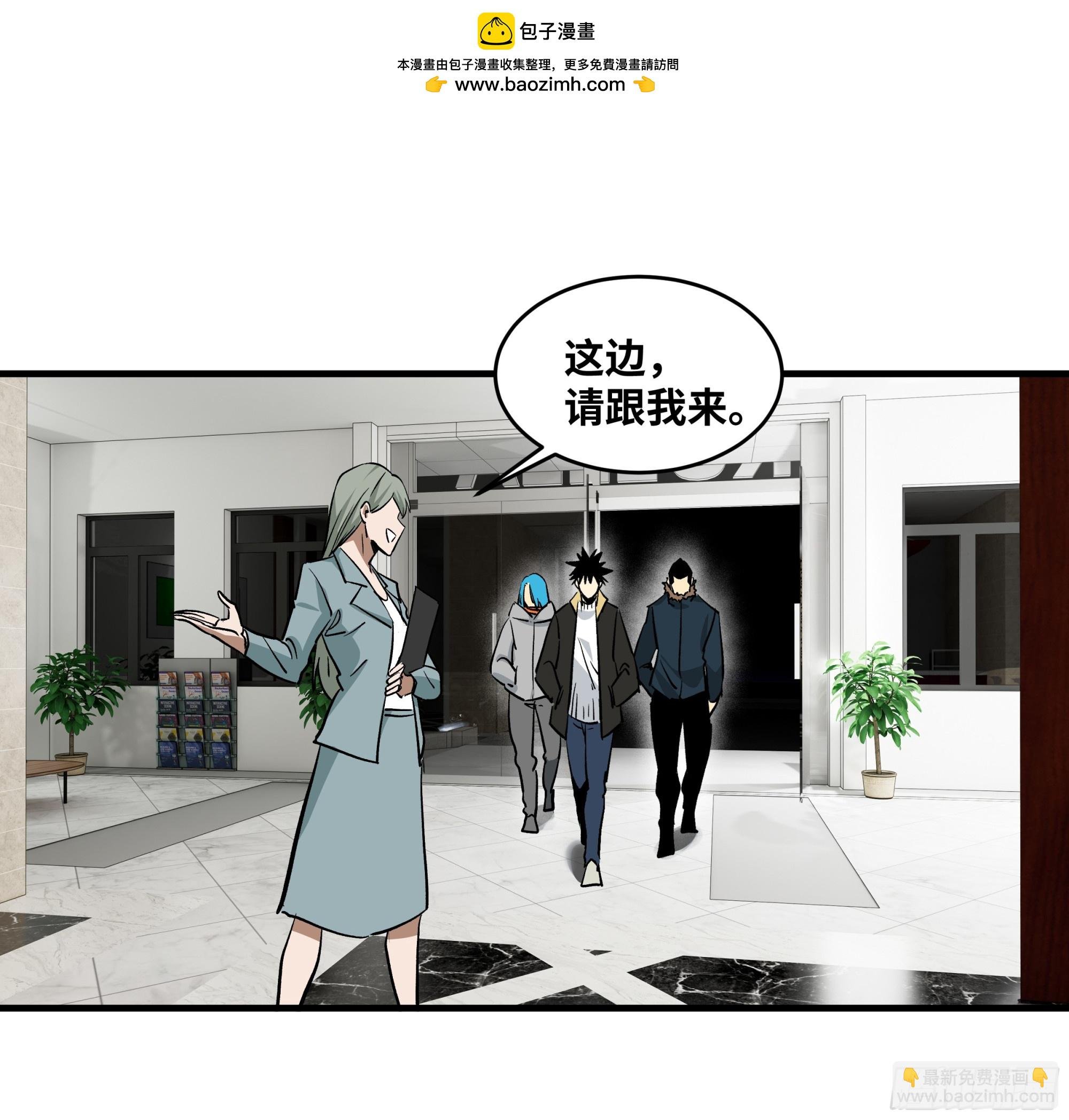 117 卓尔的信用