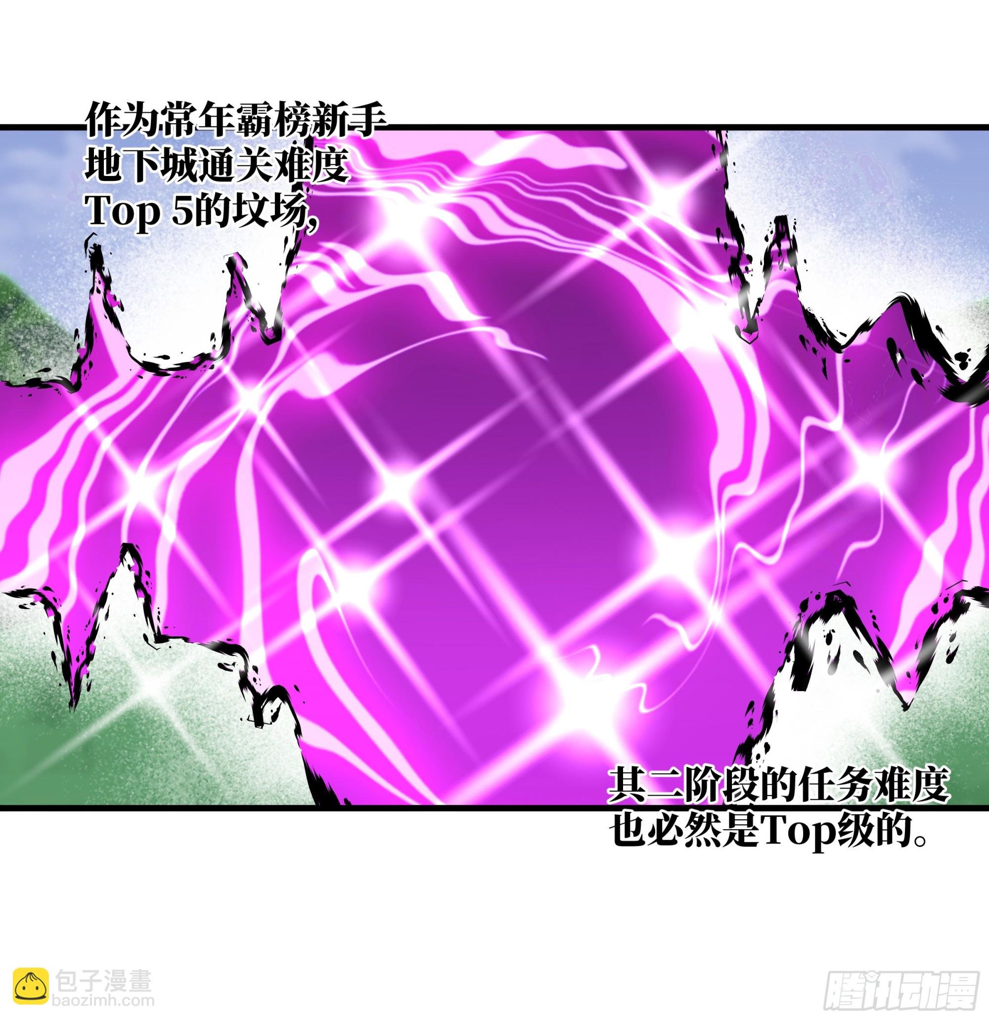 120 标本