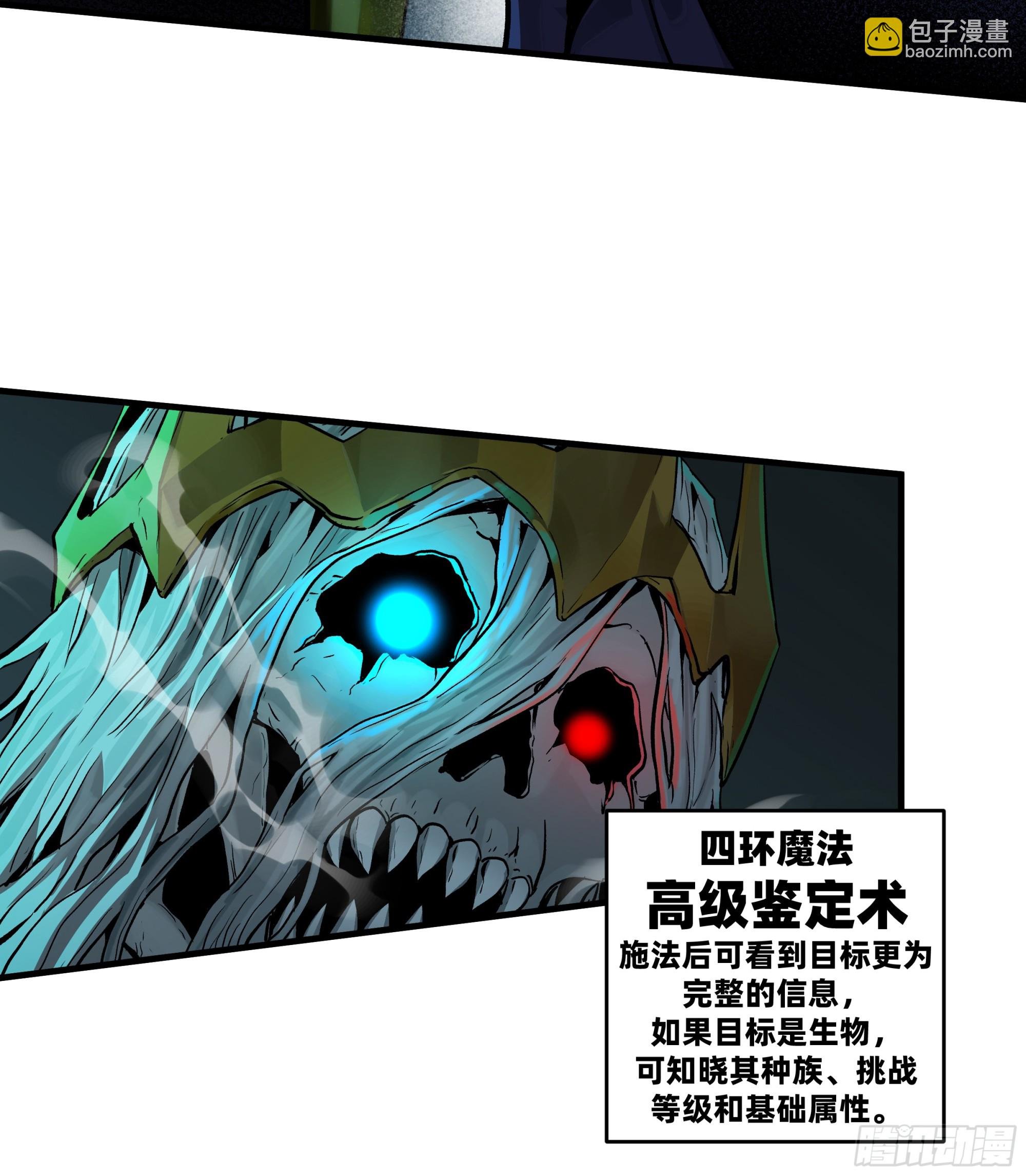 120 标本