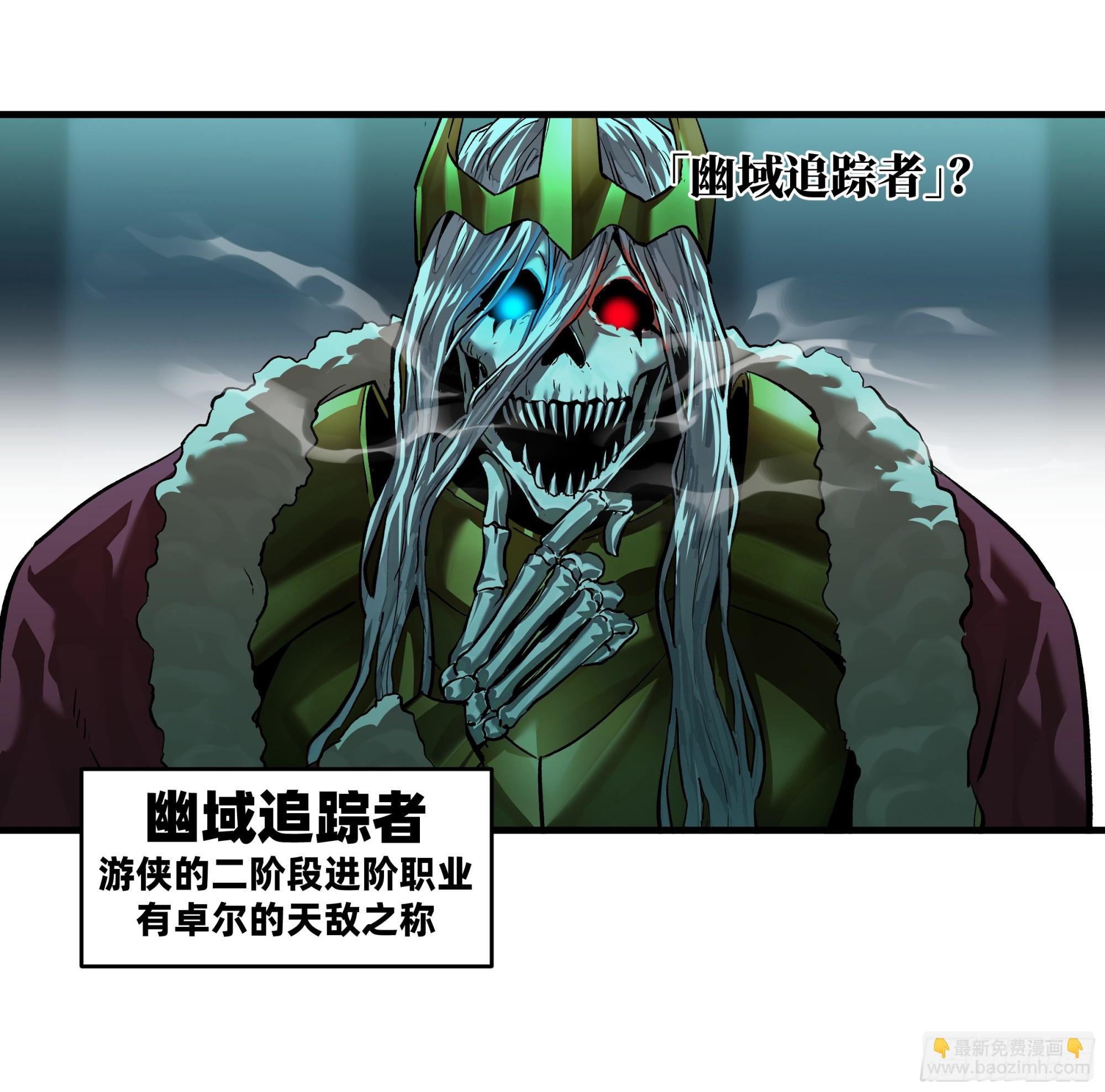 120 标本