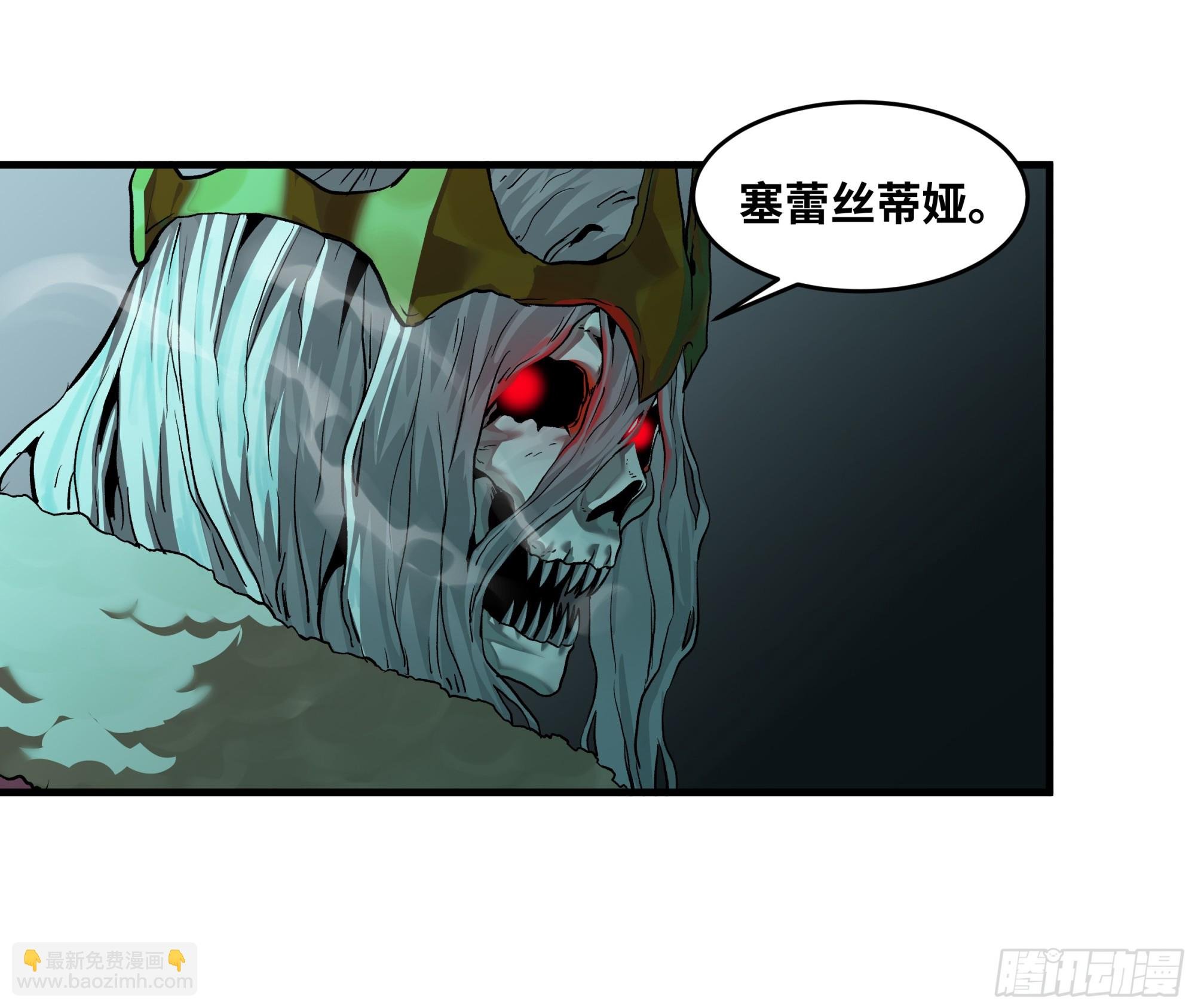 120 标本