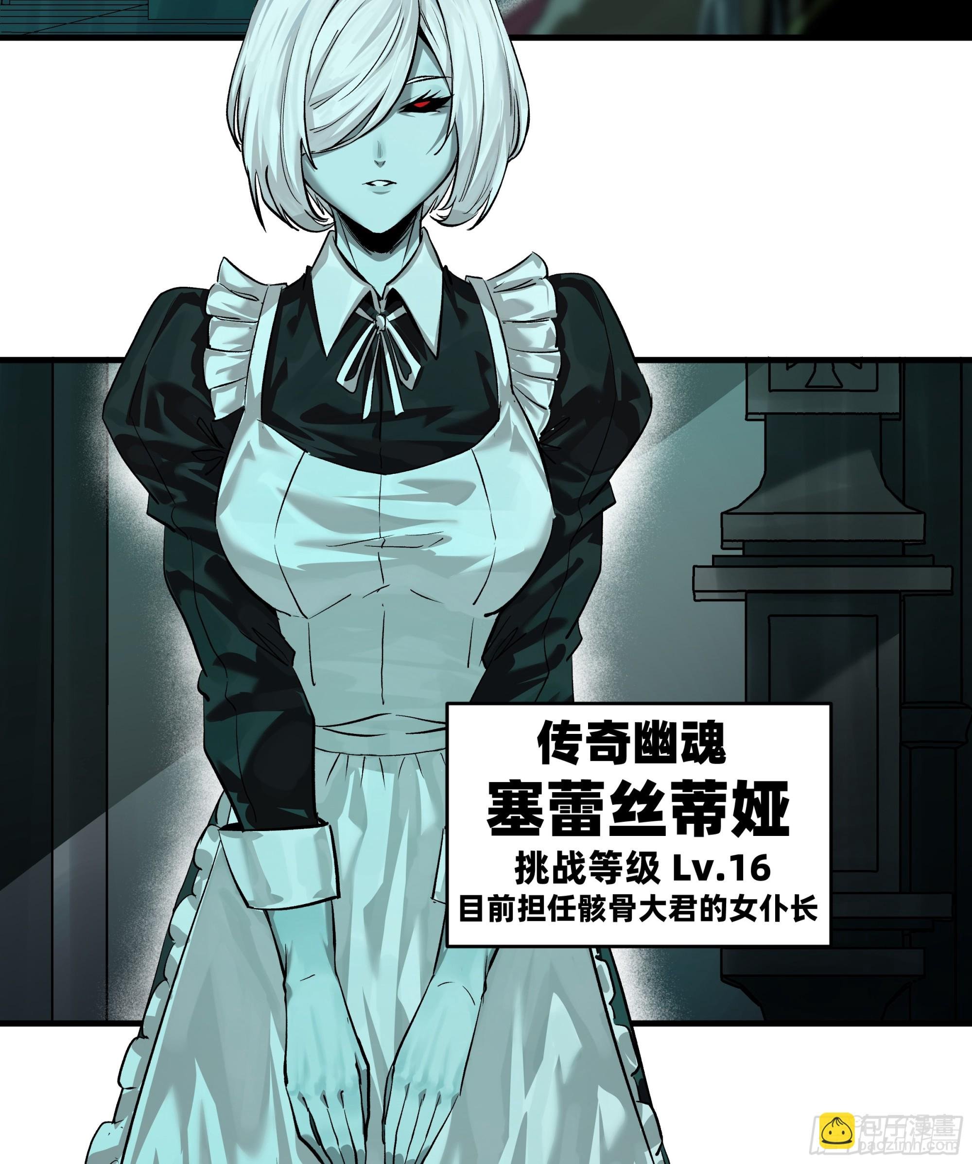 120 标本