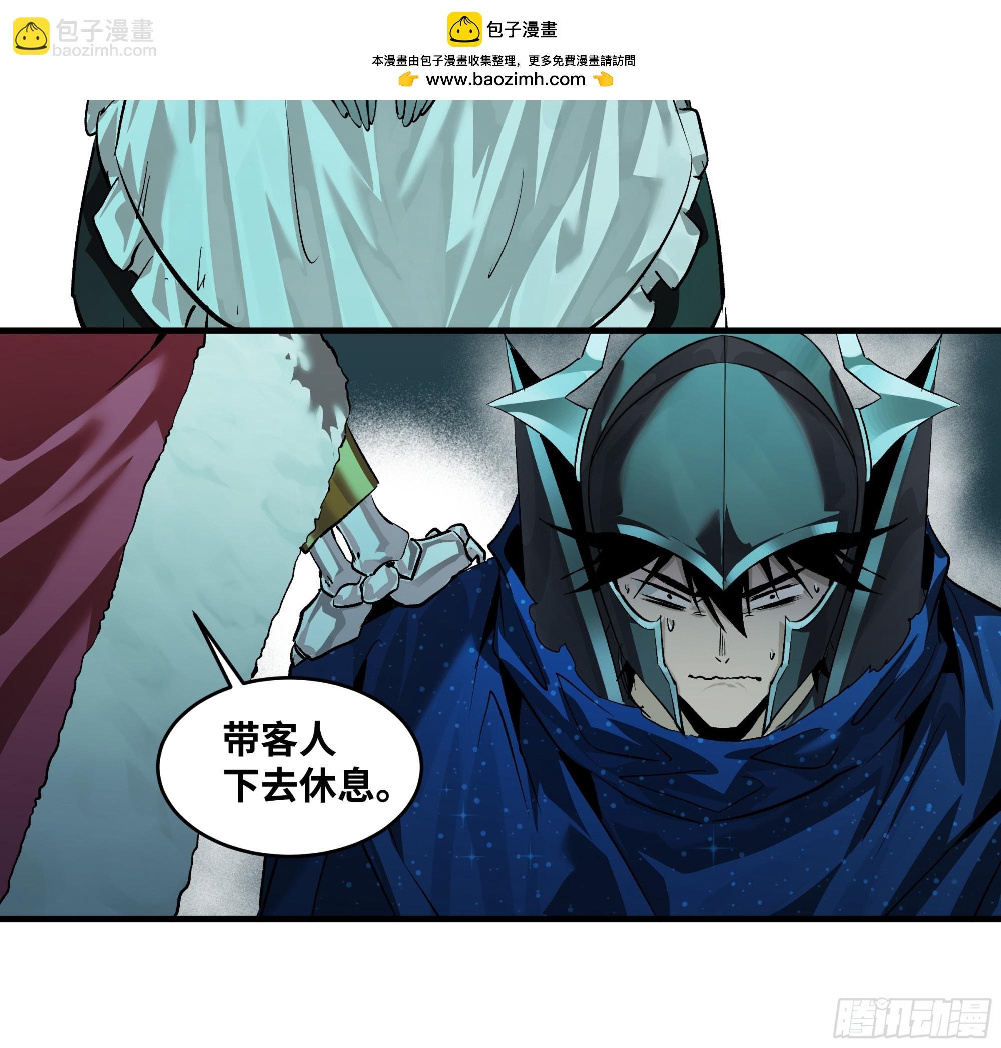 120 标本