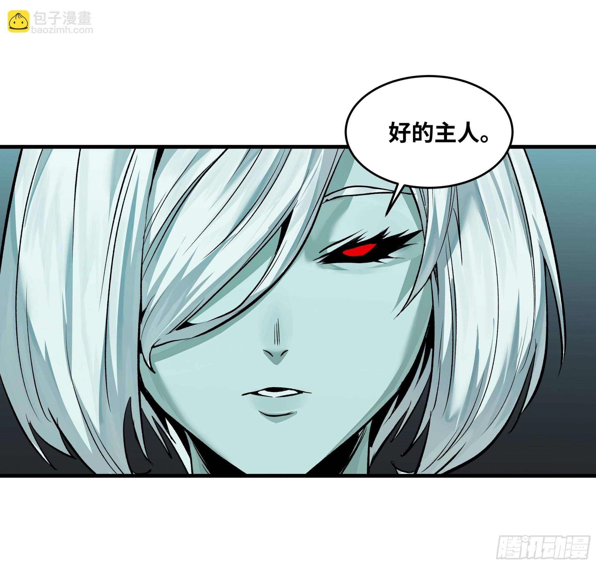 120 标本
