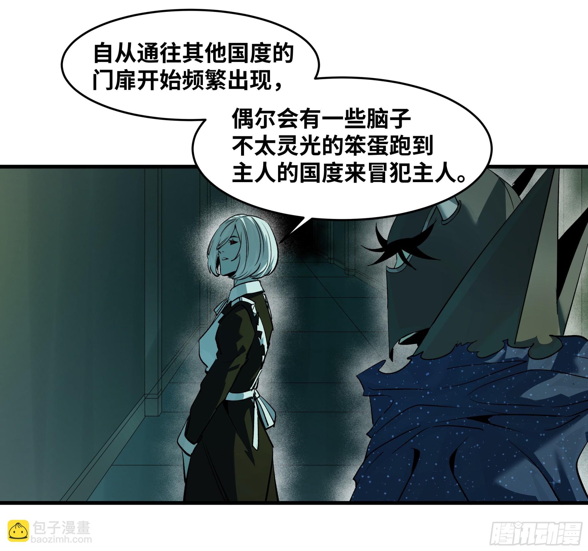 120 标本