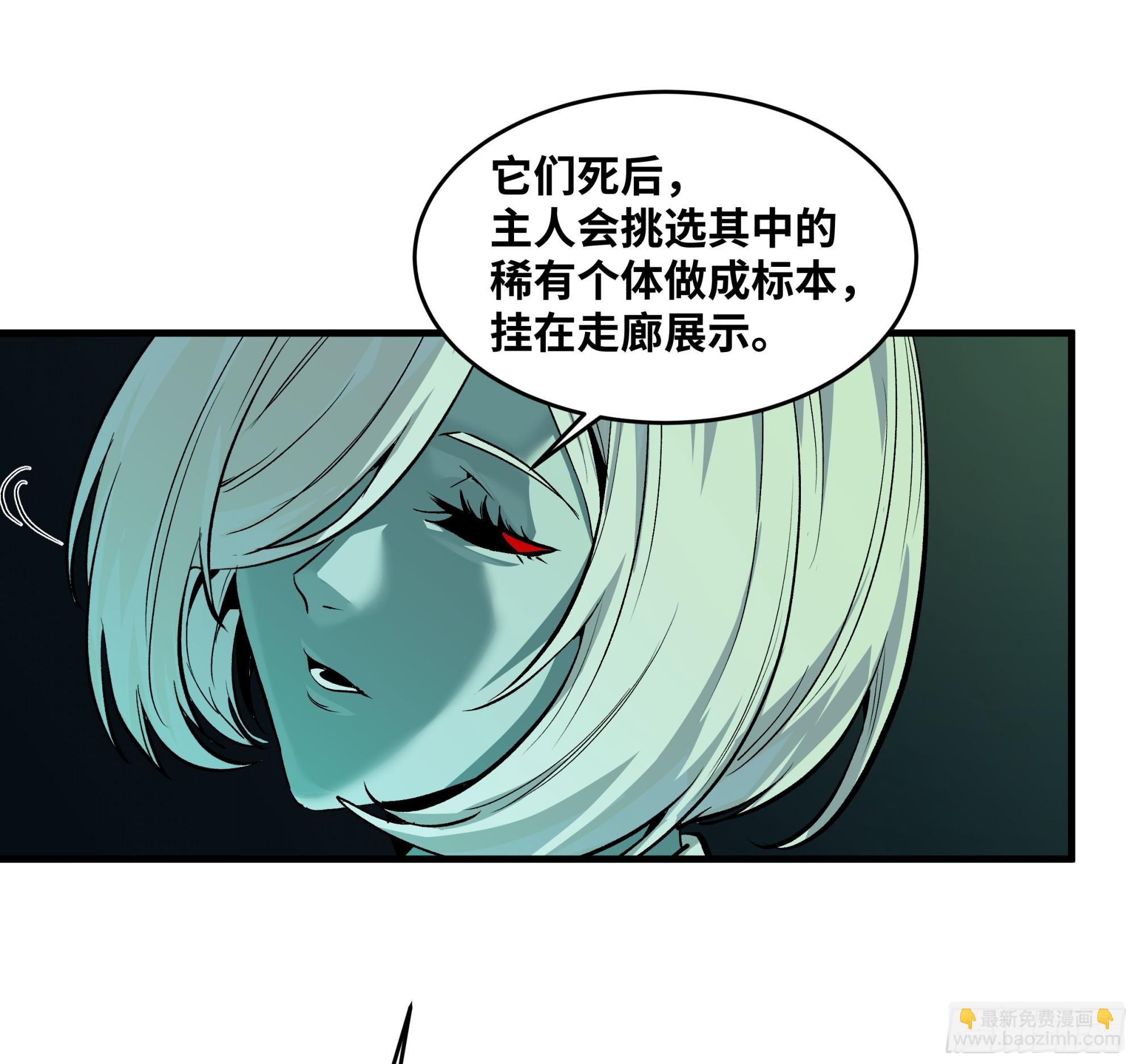 120 标本