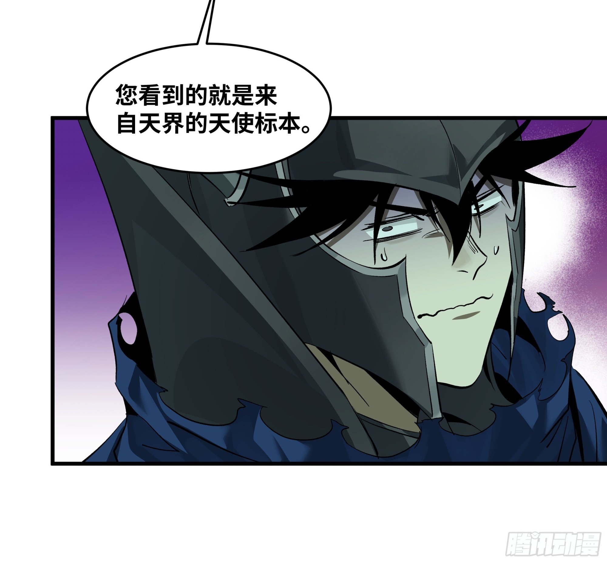 120 标本