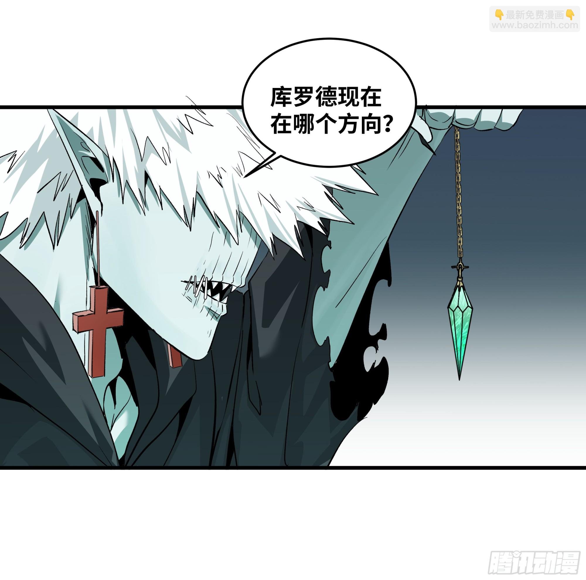 120 标本