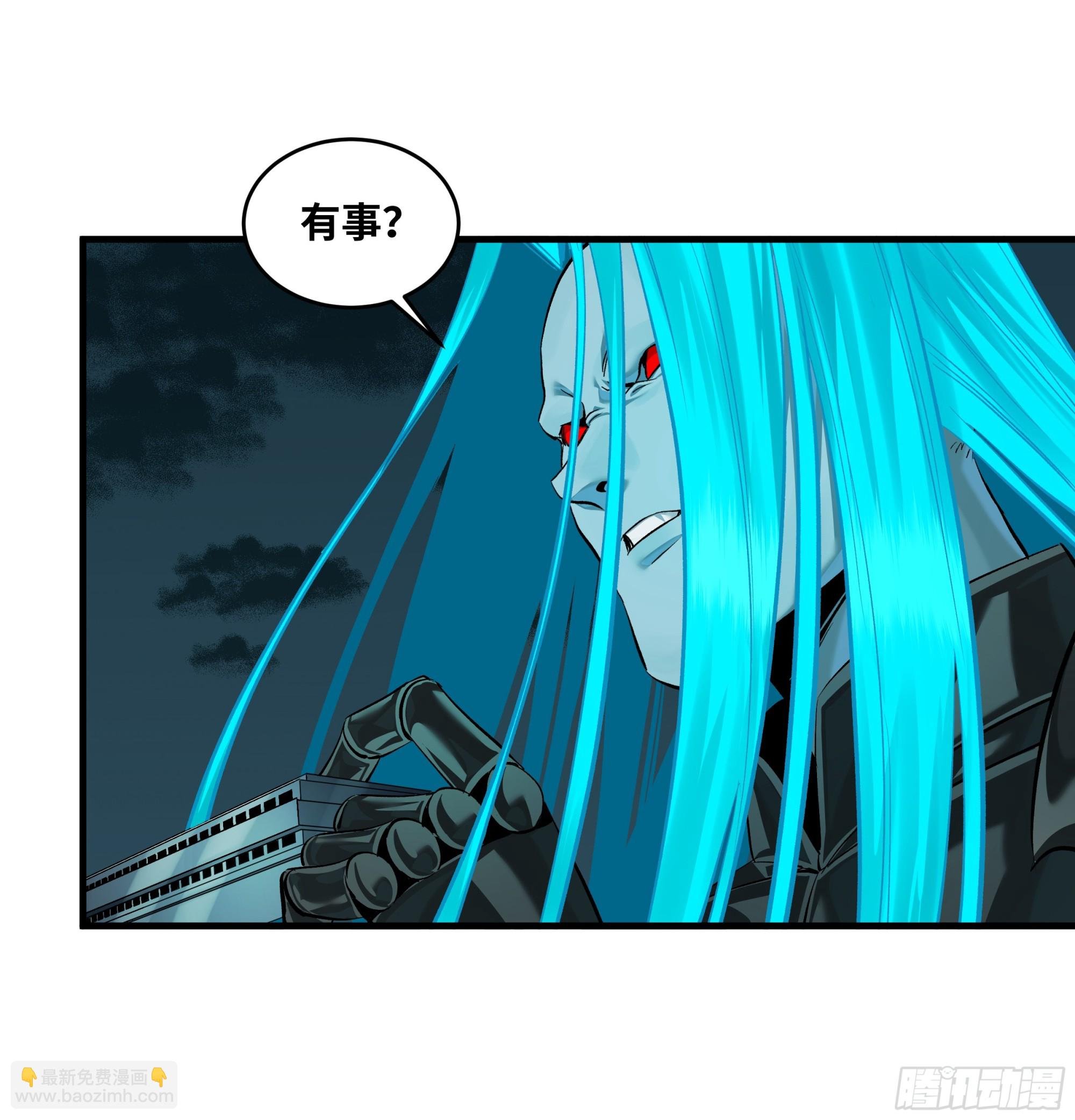 120 标本