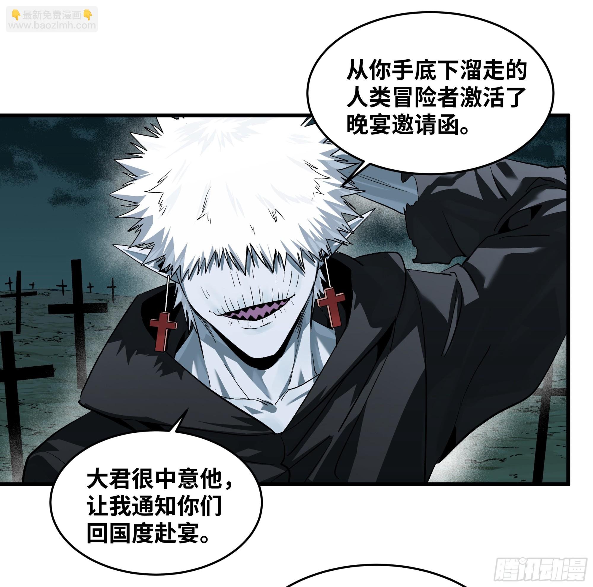120 标本