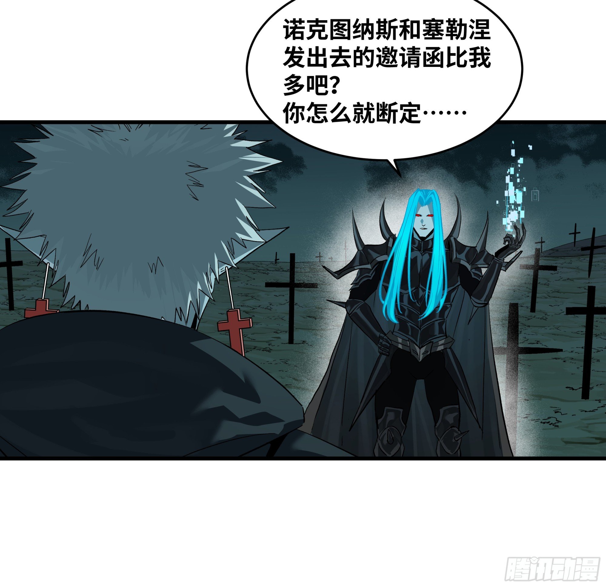 120 标本