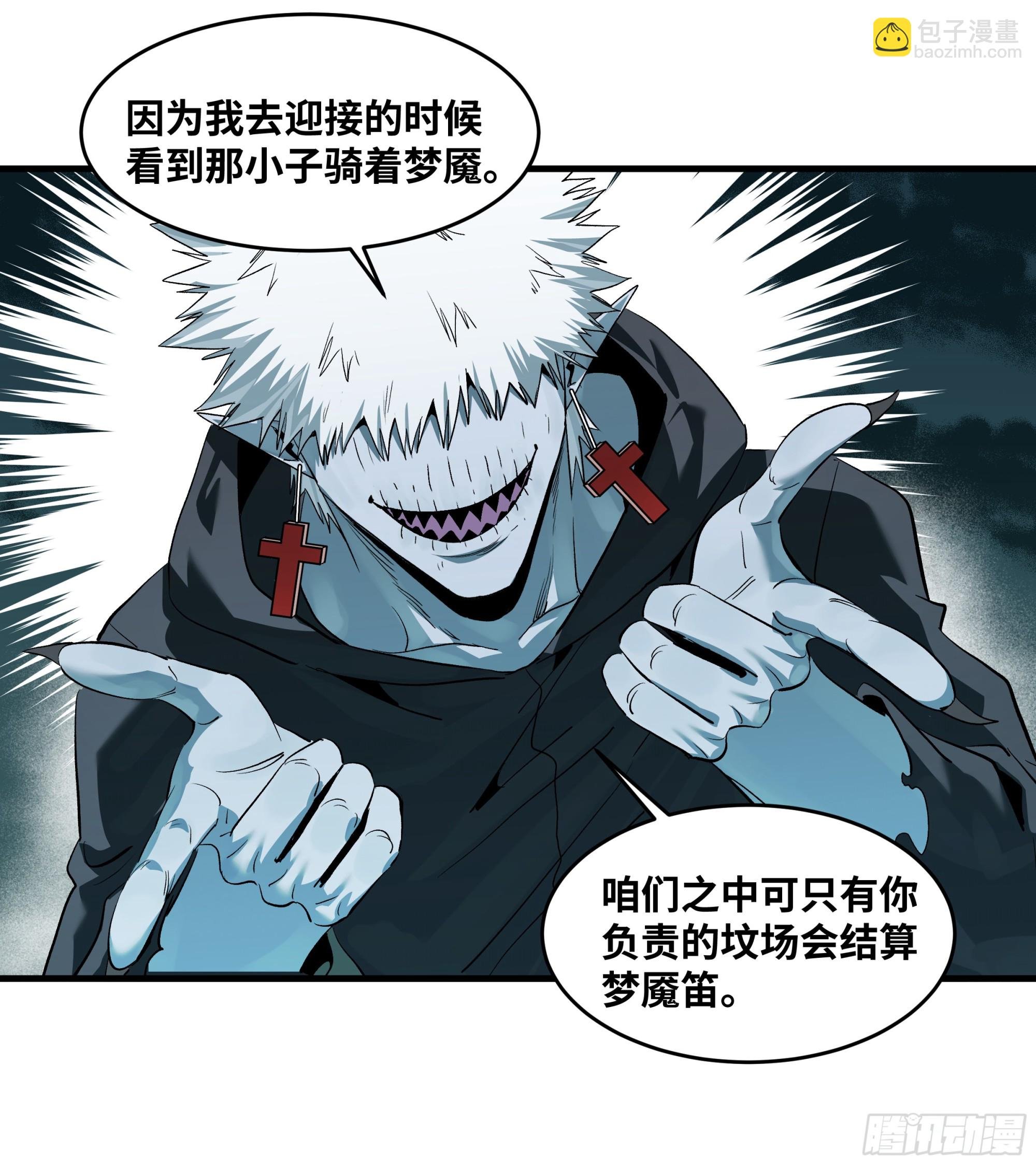 120 标本