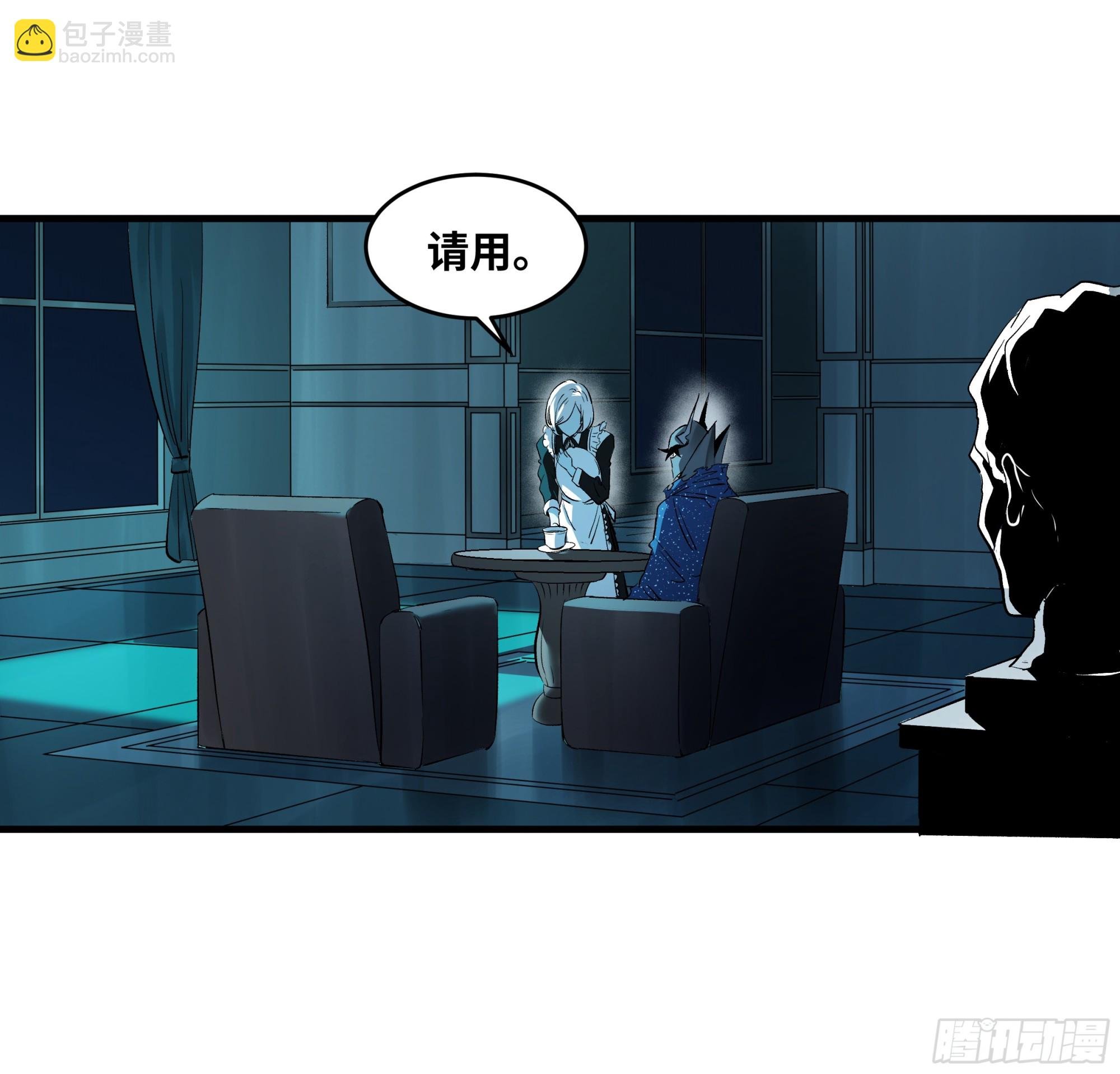 120 标本